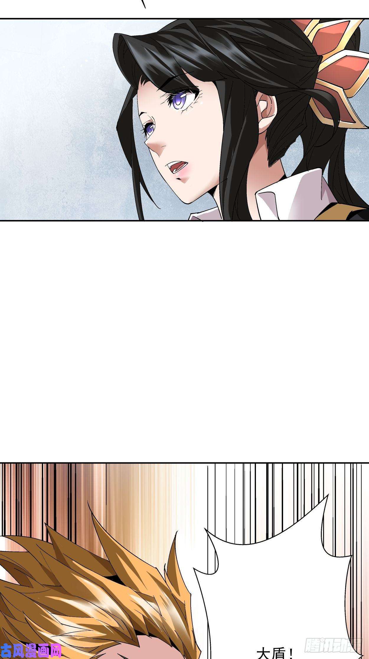 身为首富的我真不想重生啊第十二话 最可爱的武器