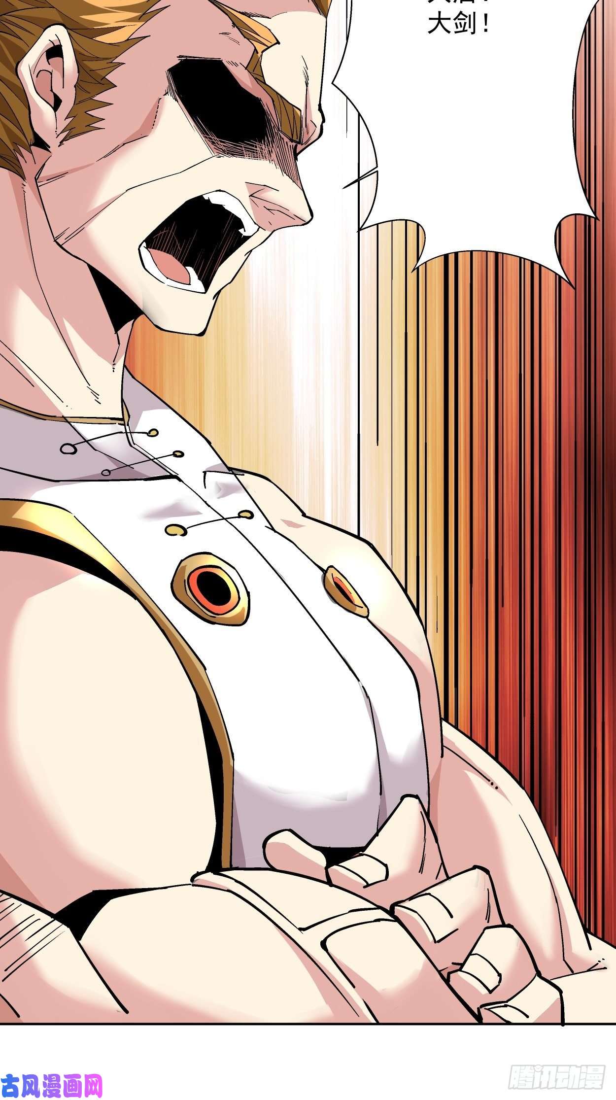 身为首富的我真不想重生啊第十二话 最可爱的武器