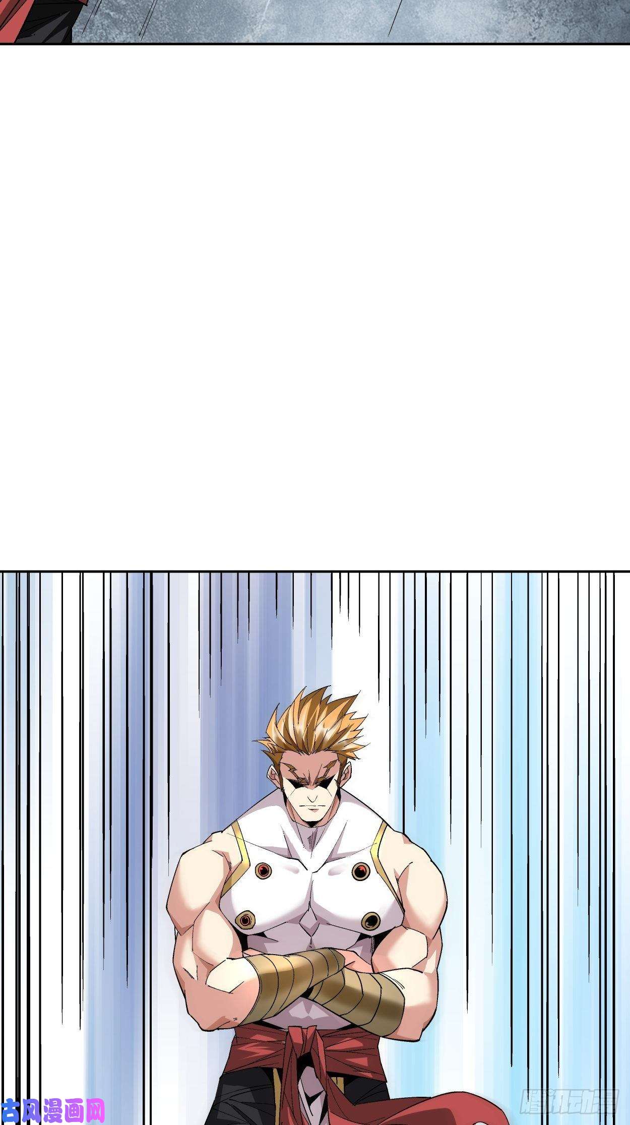 身为首富的我真不想重生啊第十二话 最可爱的武器