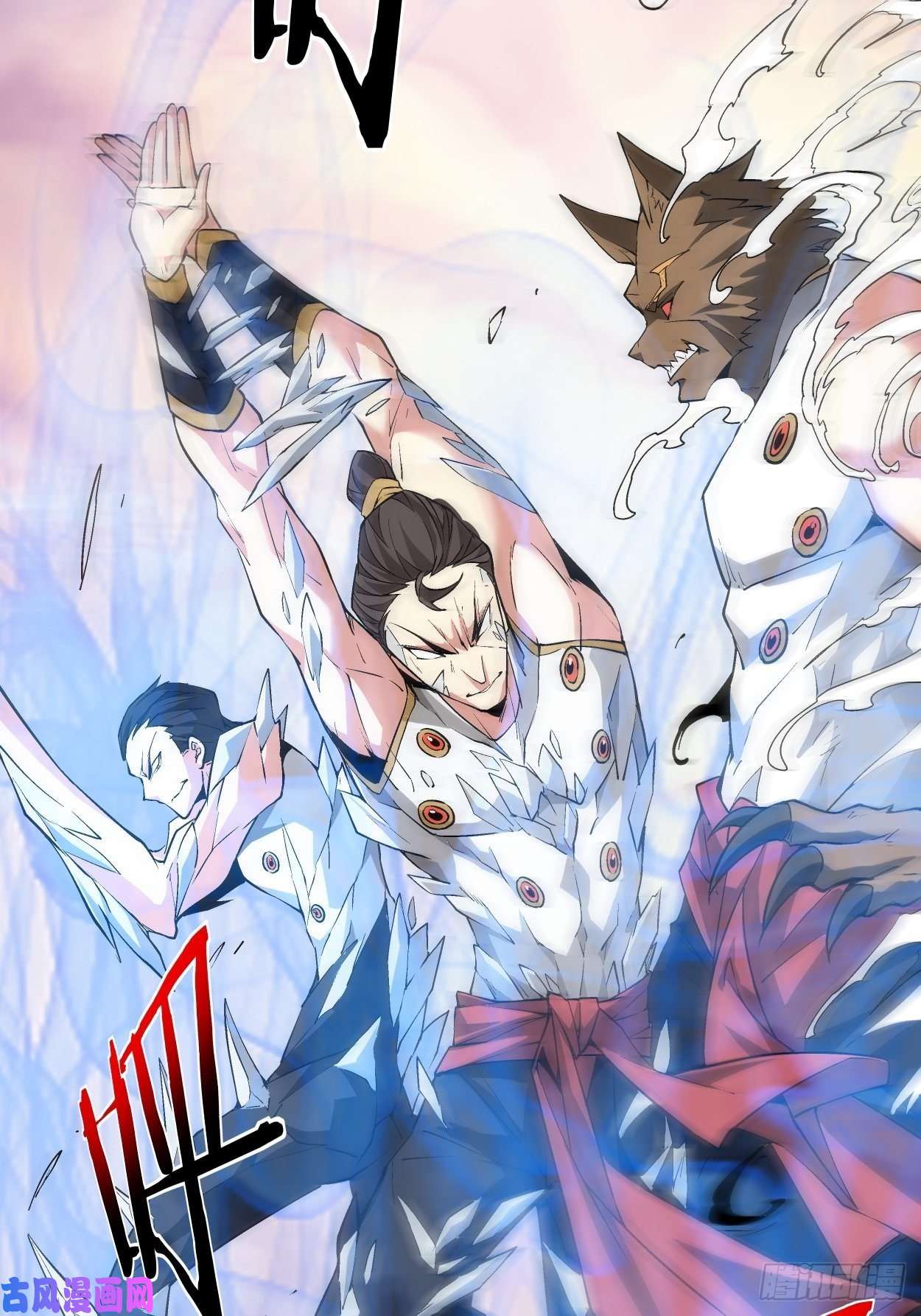 身为首富的我真不想重生啊第十二话 最可爱的武器