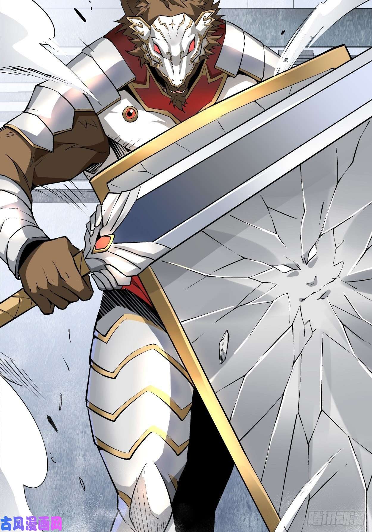 身为首富的我真不想重生啊第十二话 最可爱的武器