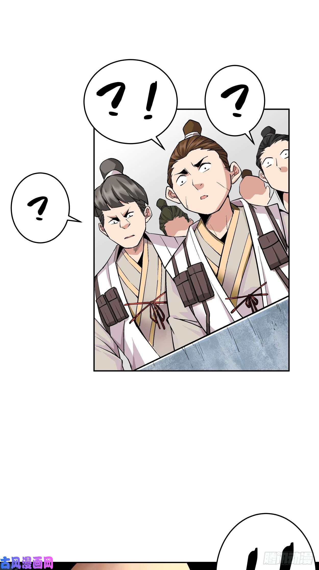 身为首富的我真不想重生啊第十二话 最可爱的武器