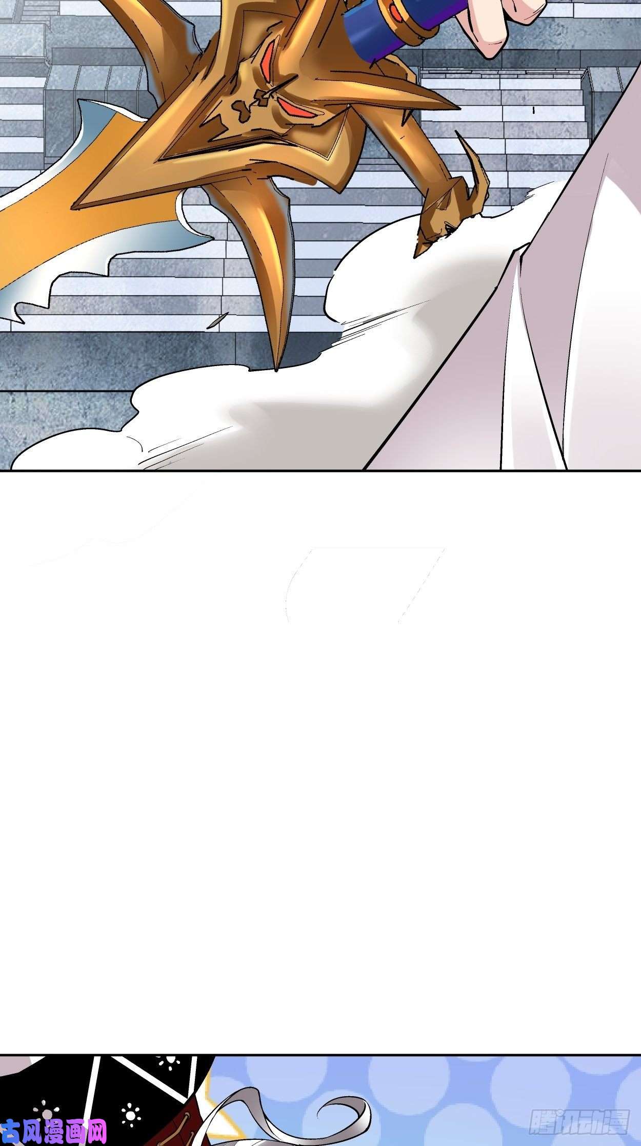 身为首富的我真不想重生啊第十二话 最可爱的武器