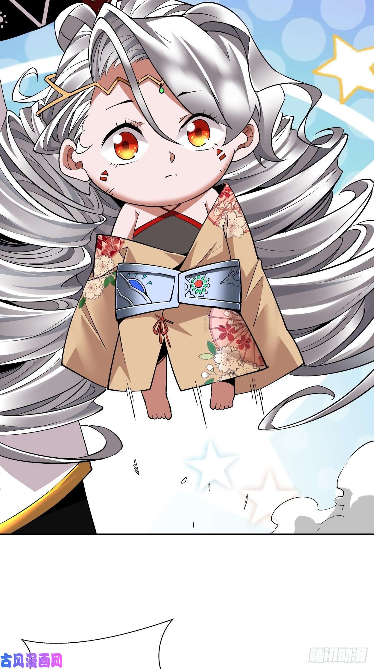 身为首富的我真不想重生啊第十二话 最可爱的武器