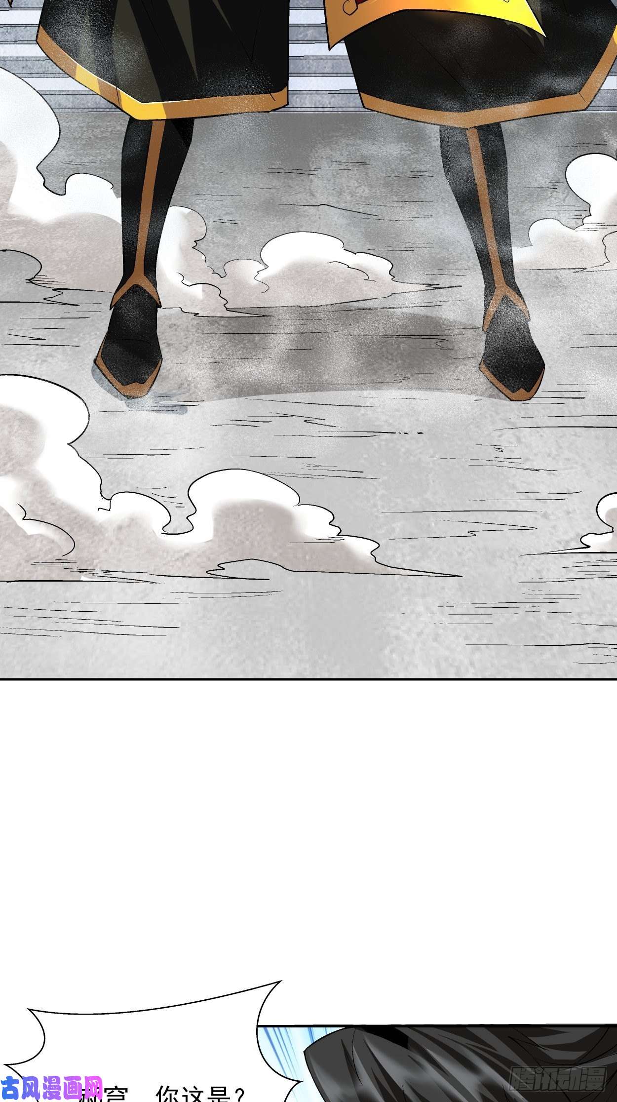 身为首富的我真不想重生啊第十二话 最可爱的武器