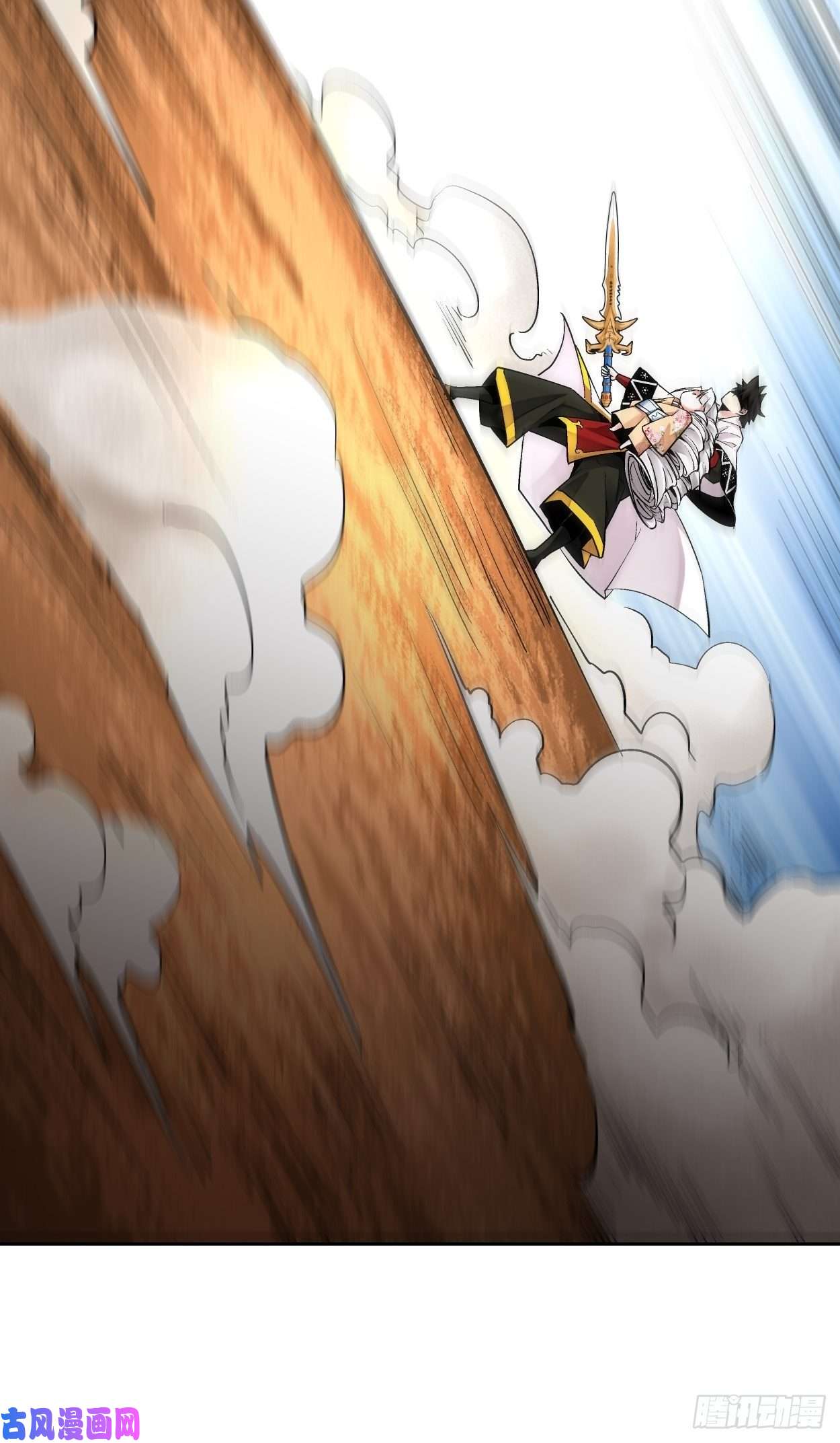 身为首富的我真不想重生啊第十二话 最可爱的武器