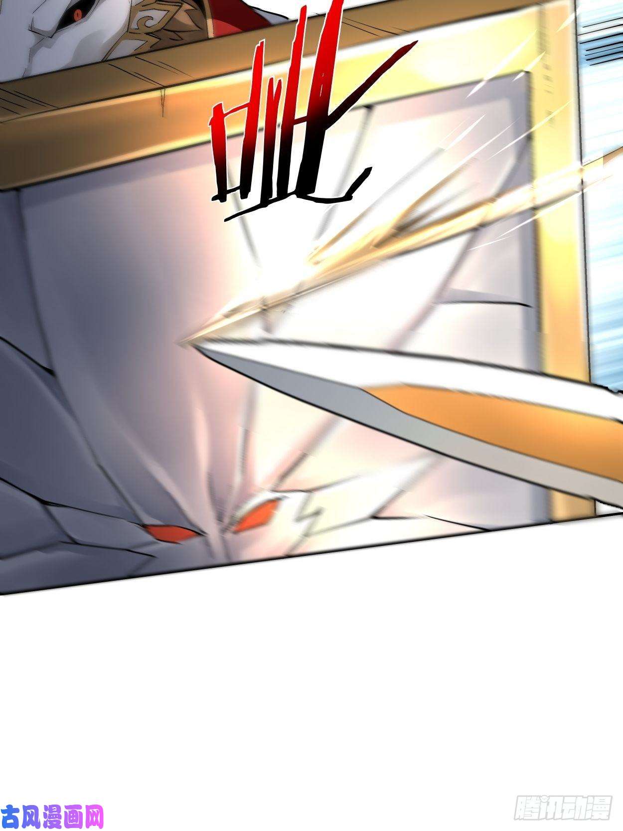 身为首富的我真不想重生啊第十三话 规则是卑鄙者的武器