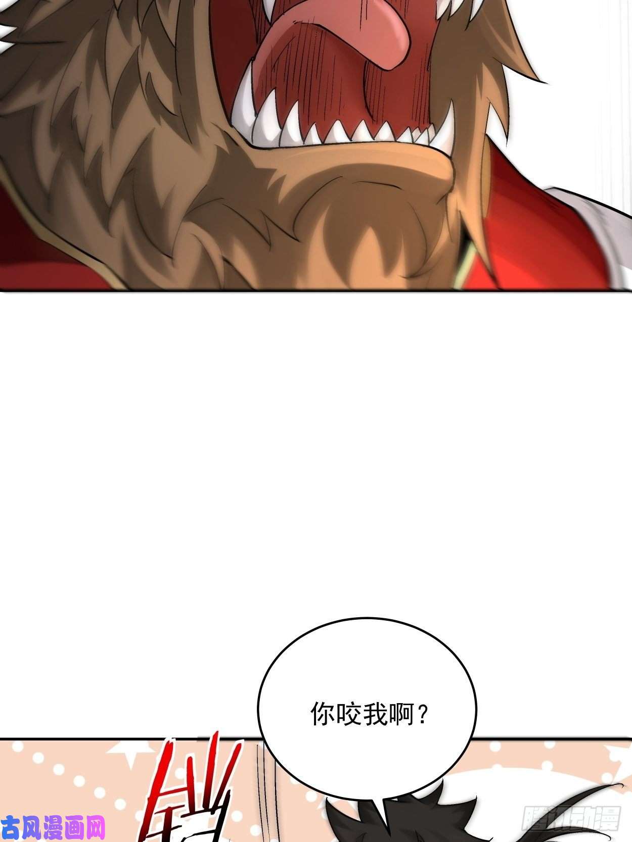 身为首富的我真不想重生啊第十三话 规则是卑鄙者的武器