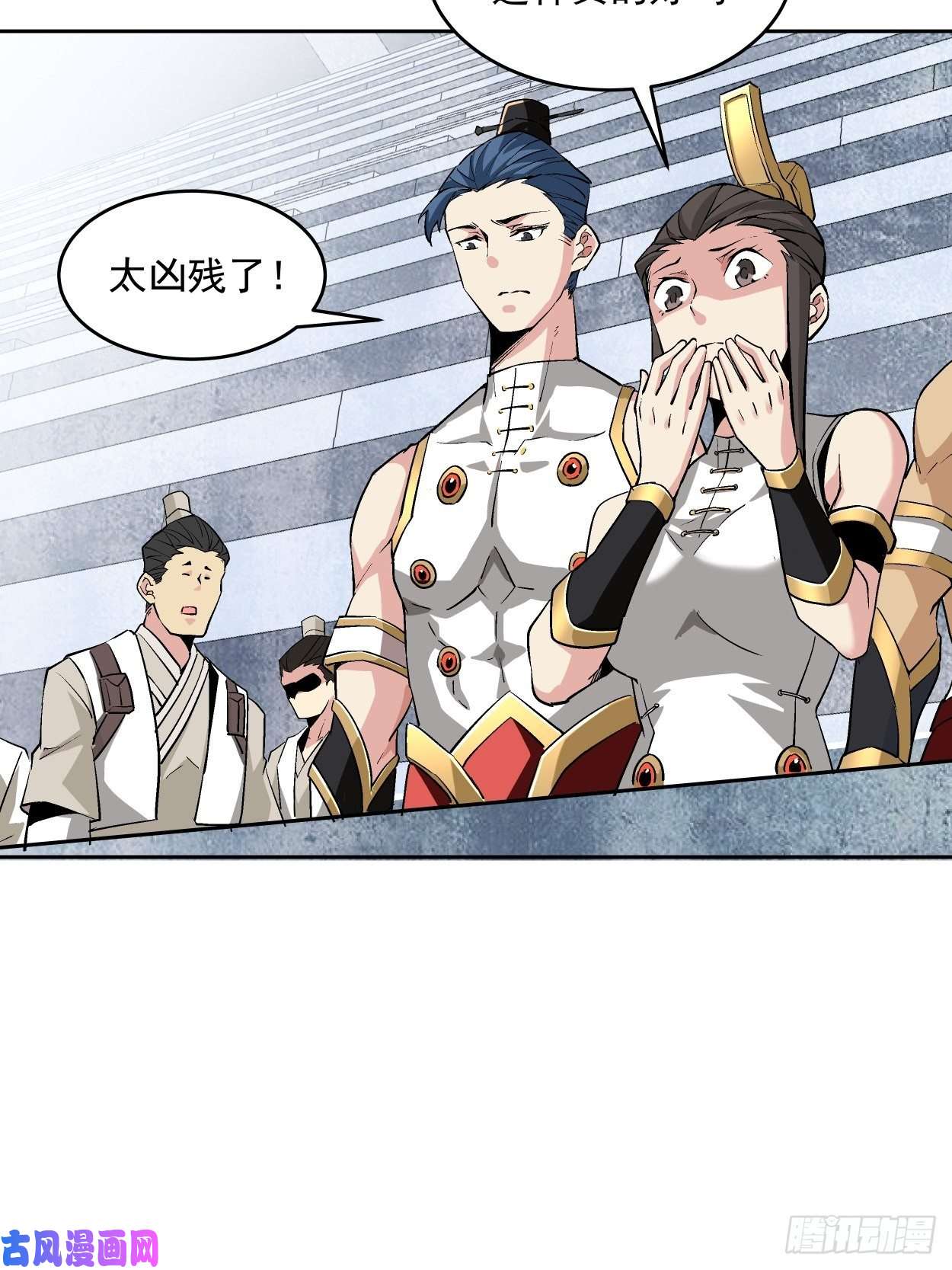 身为首富的我真不想重生啊第十三话 规则是卑鄙者的武器