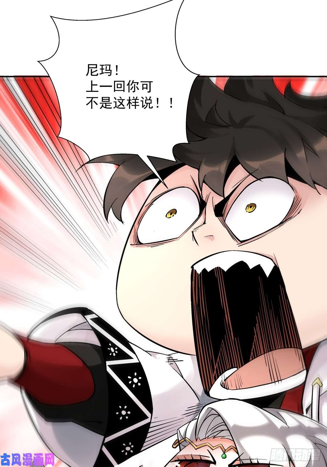 身为首富的我真不想重生啊第十三话 规则是卑鄙者的武器