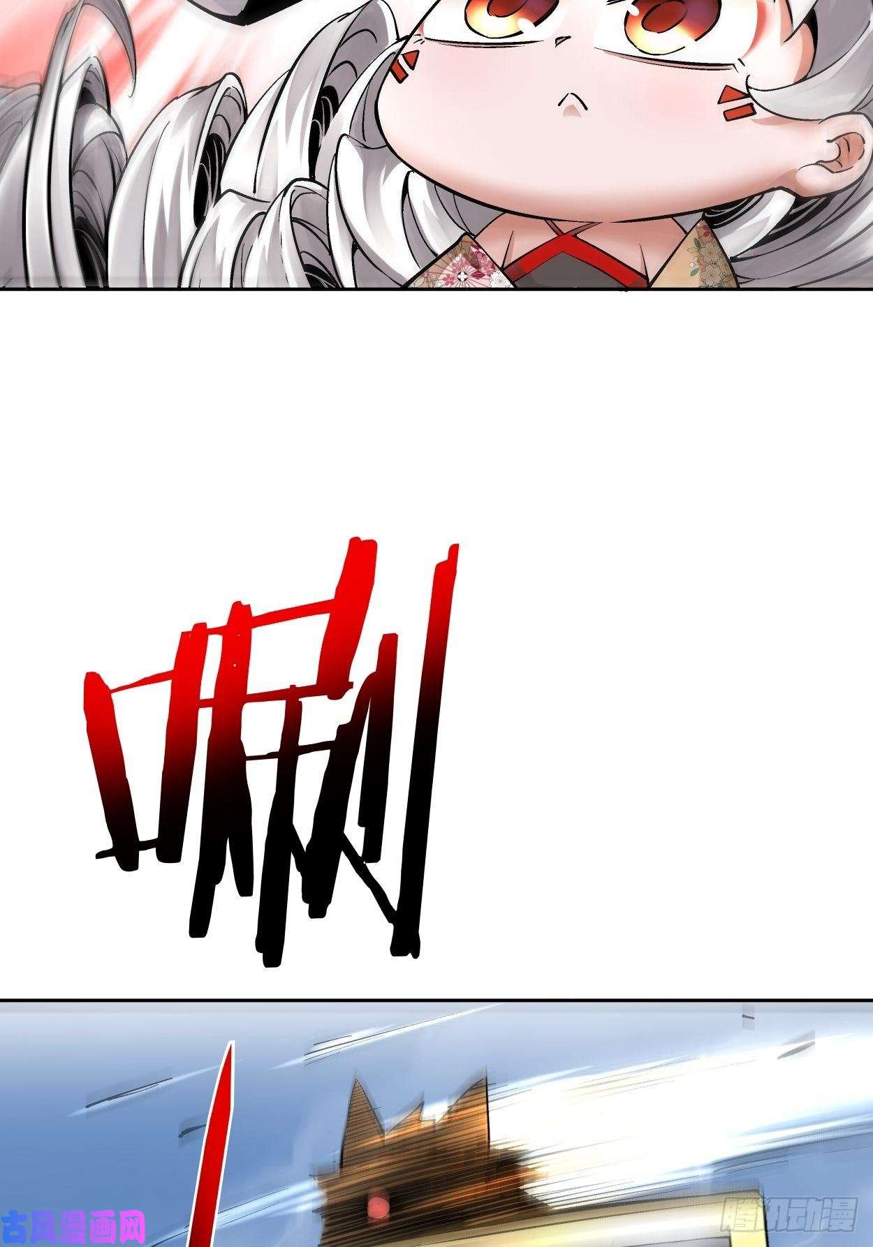 身为首富的我真不想重生啊第十三话 规则是卑鄙者的武器