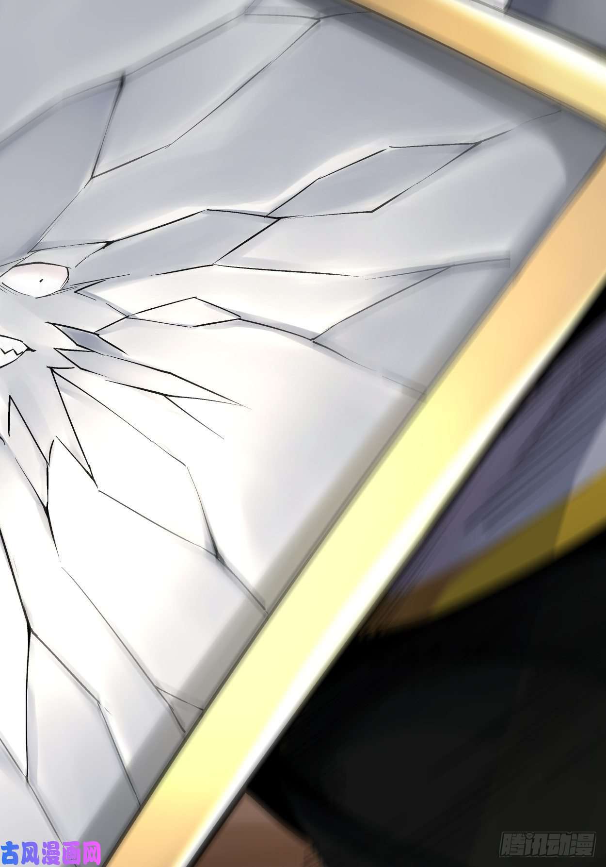 身为首富的我真不想重生啊第十三话 规则是卑鄙者的武器