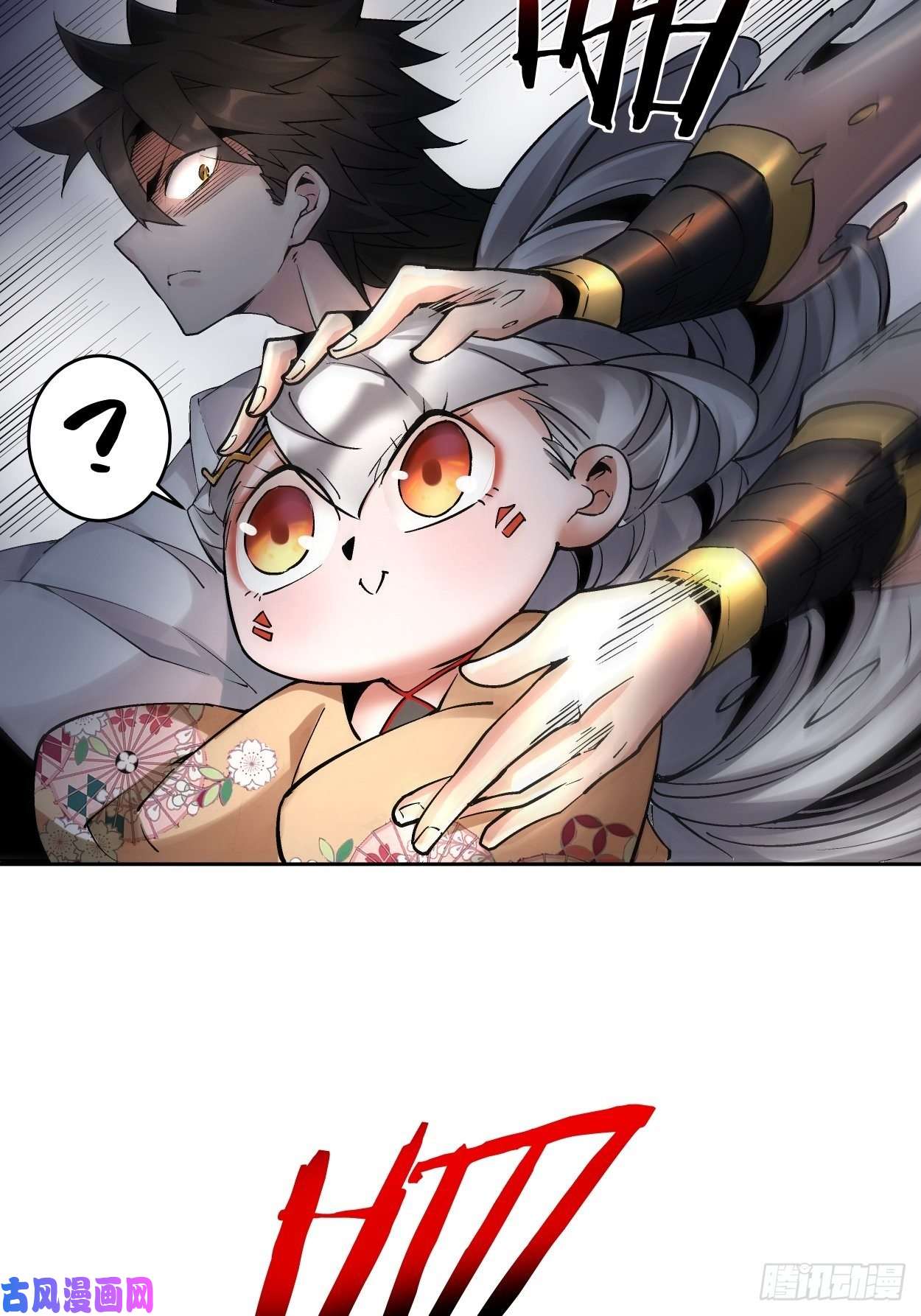 身为首富的我真不想重生啊第十三话 规则是卑鄙者的武器