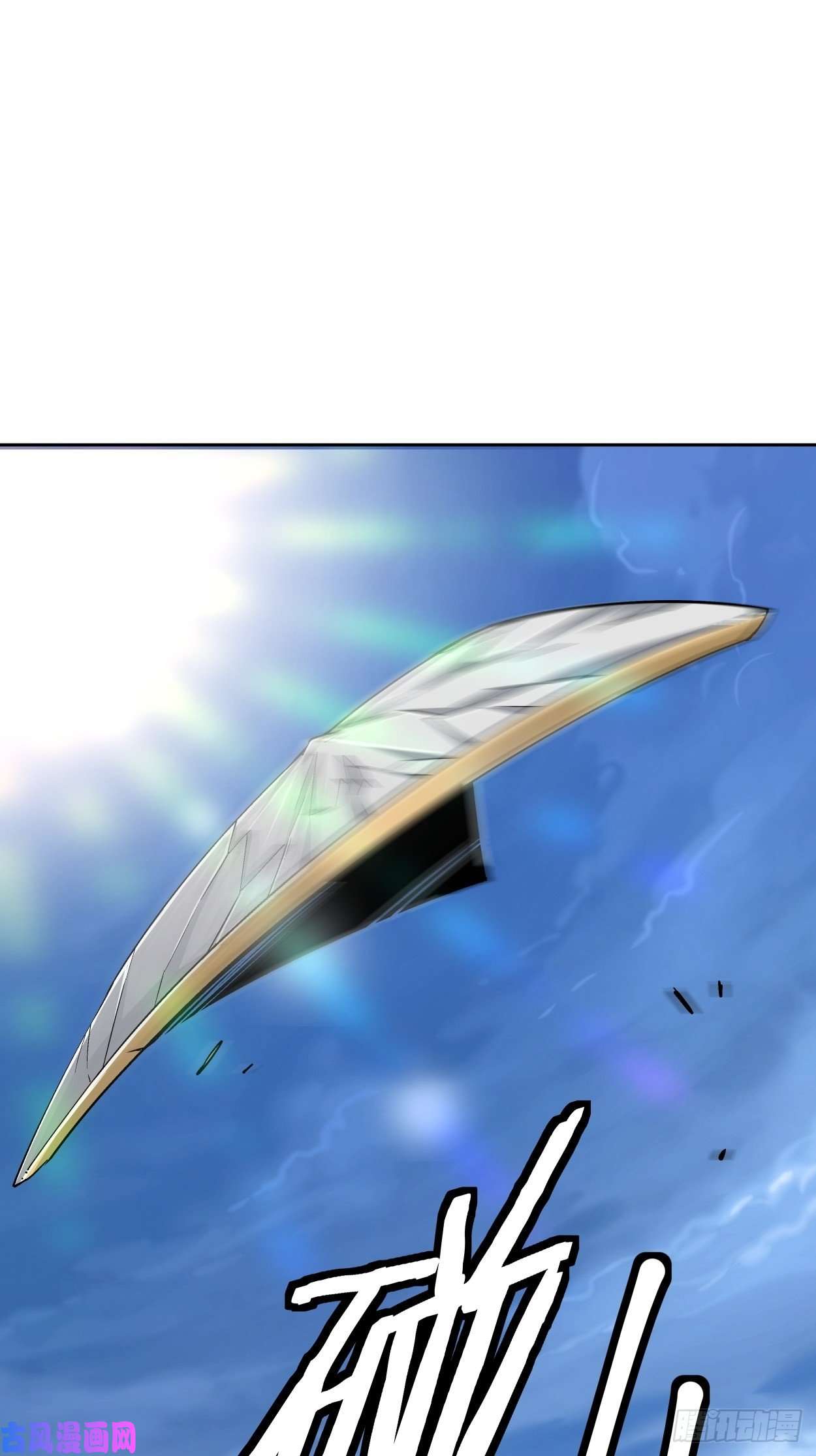 身为首富的我真不想重生啊第十三话 规则是卑鄙者的武器