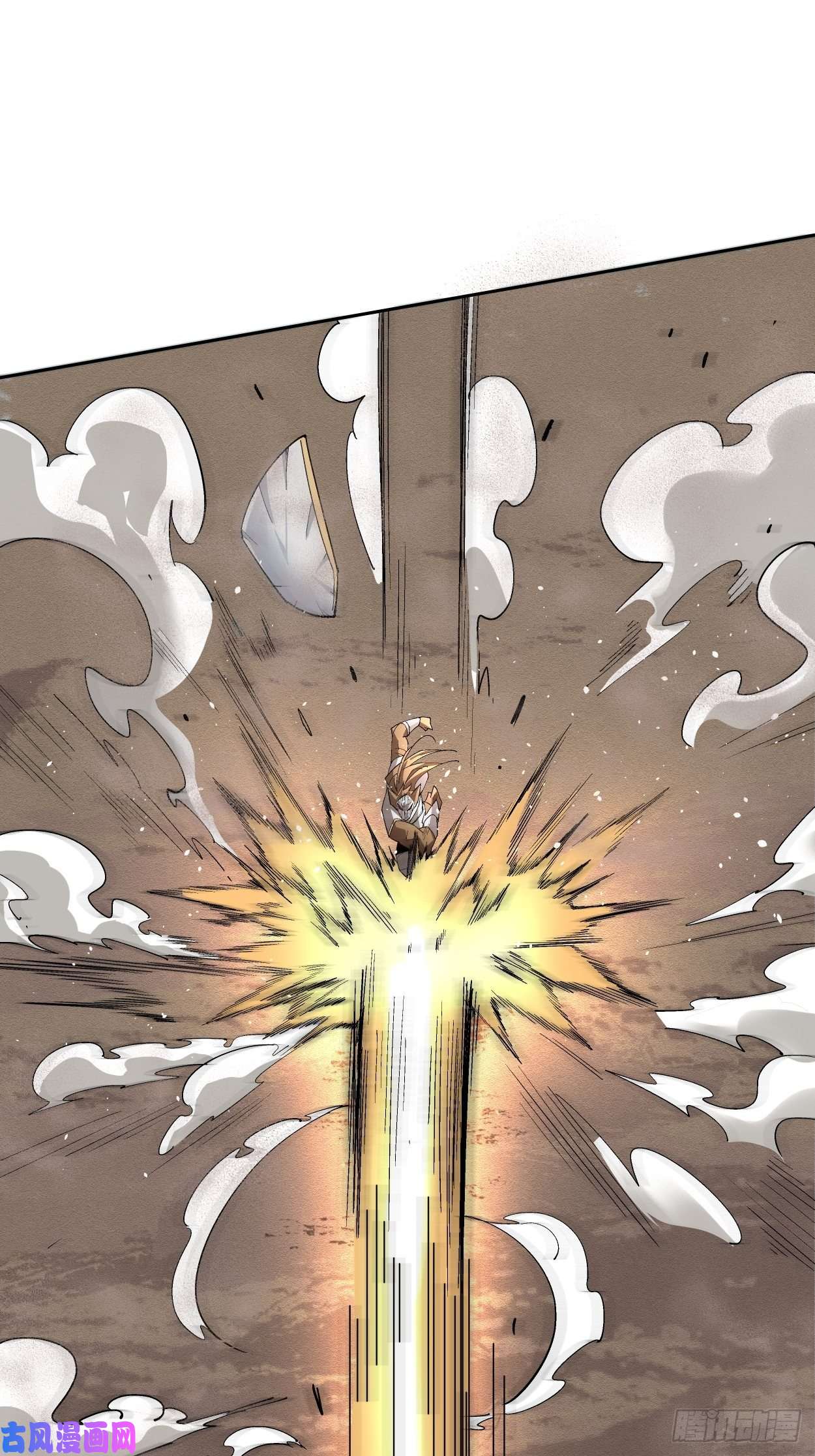 身为首富的我真不想重生啊第十三话 规则是卑鄙者的武器