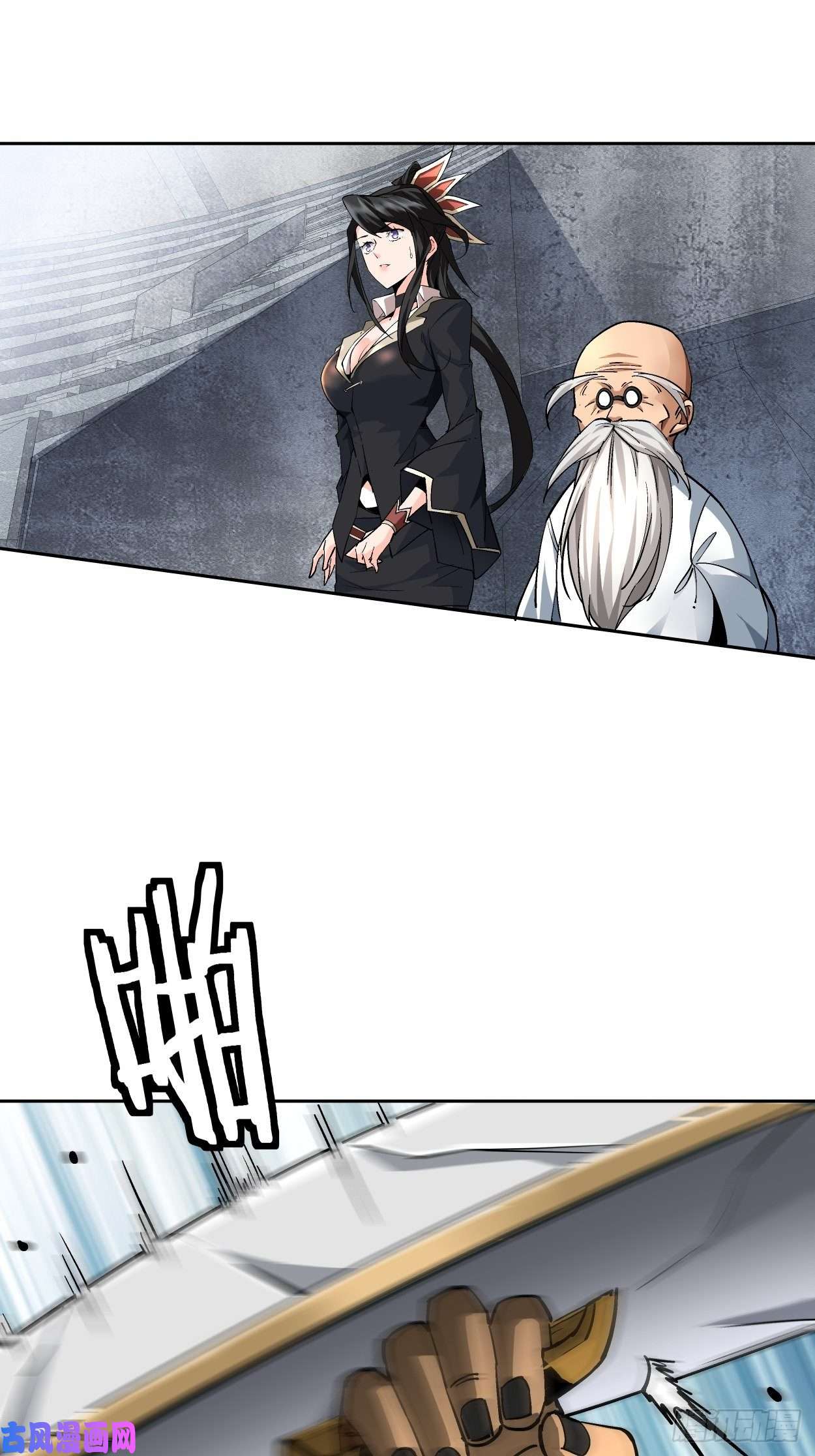 身为首富的我真不想重生啊第十三话 规则是卑鄙者的武器