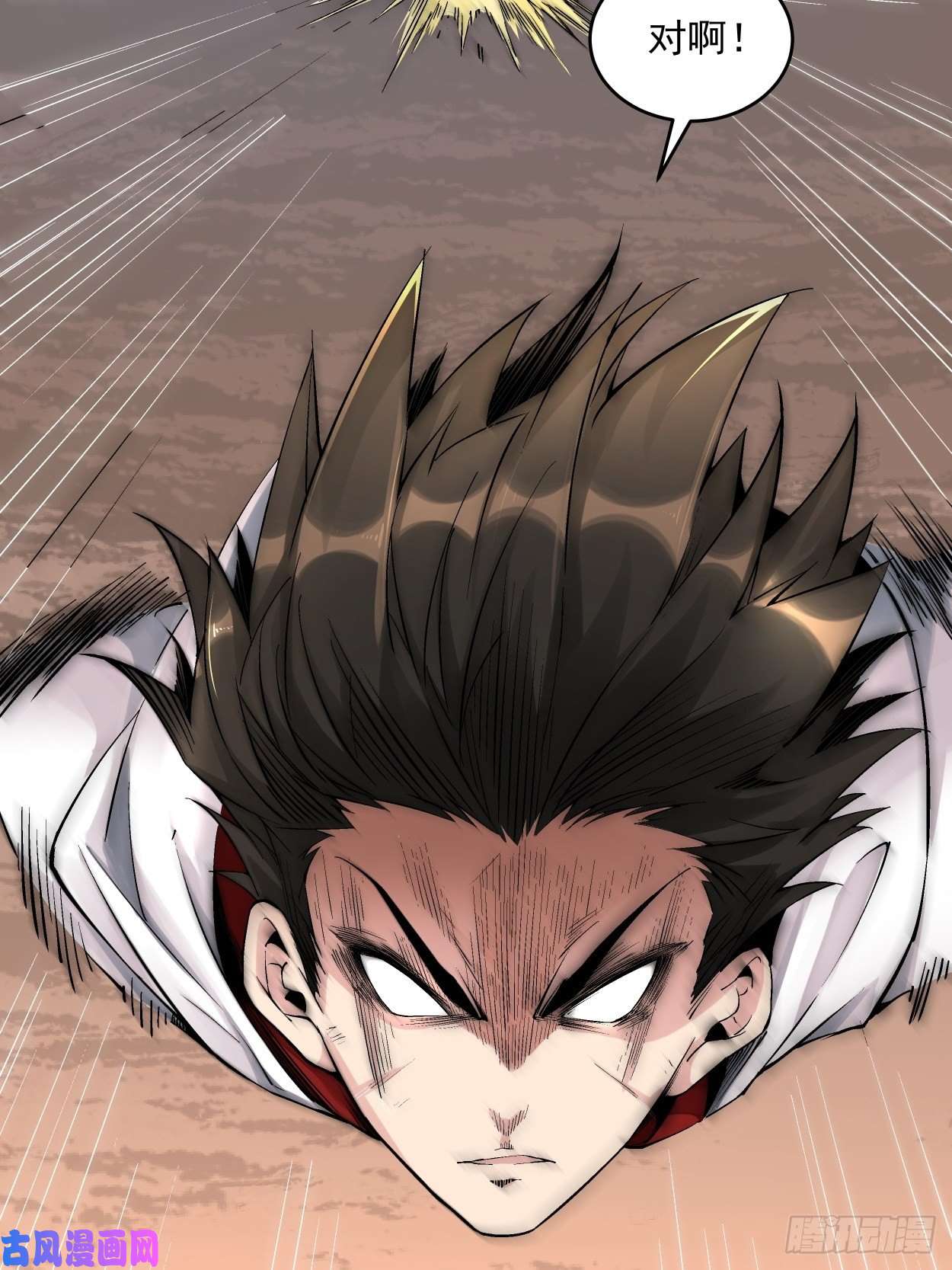 身为首富的我真不想重生啊第十三话 规则是卑鄙者的武器