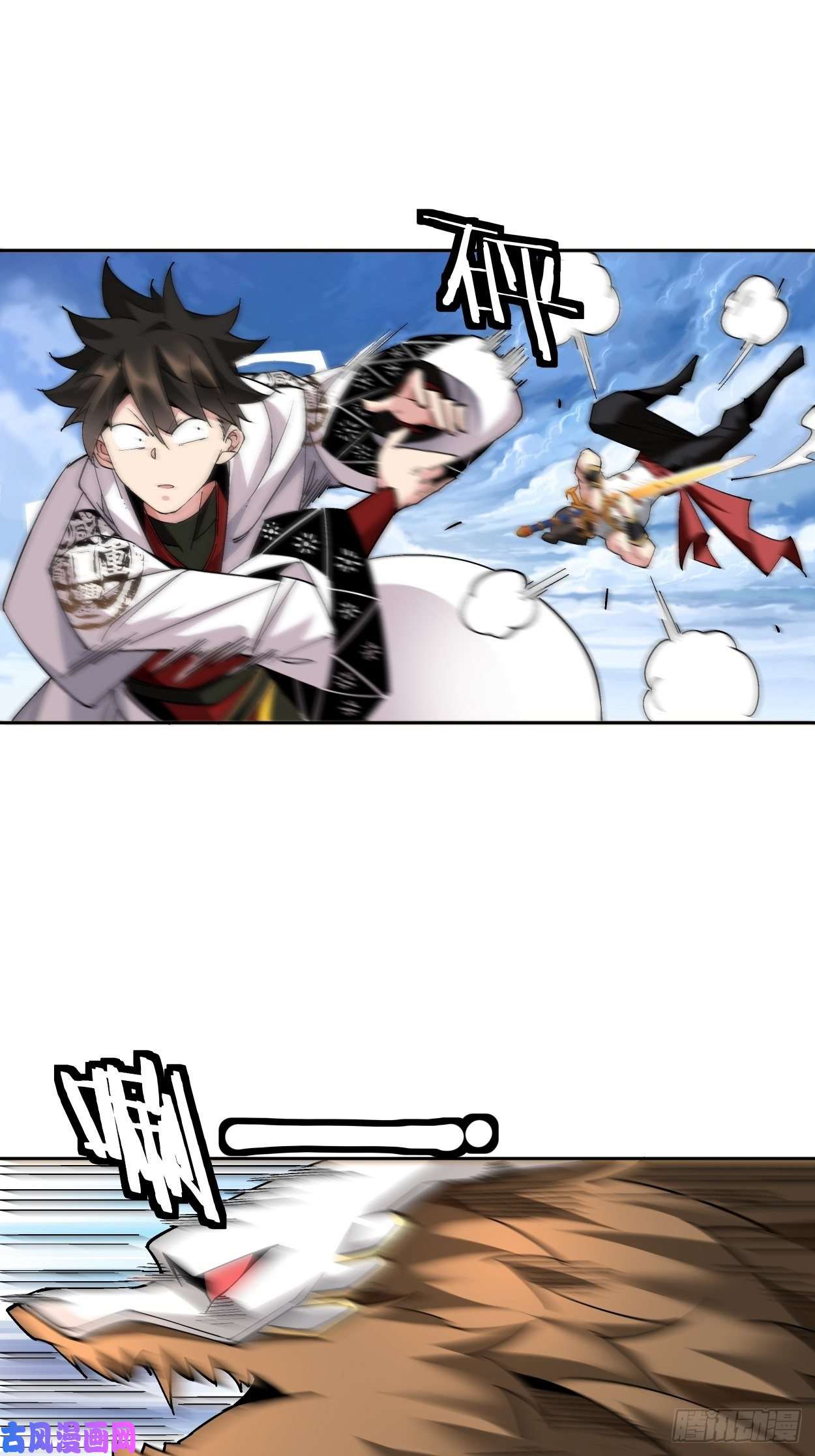 身为首富的我真不想重生啊第十三话 规则是卑鄙者的武器