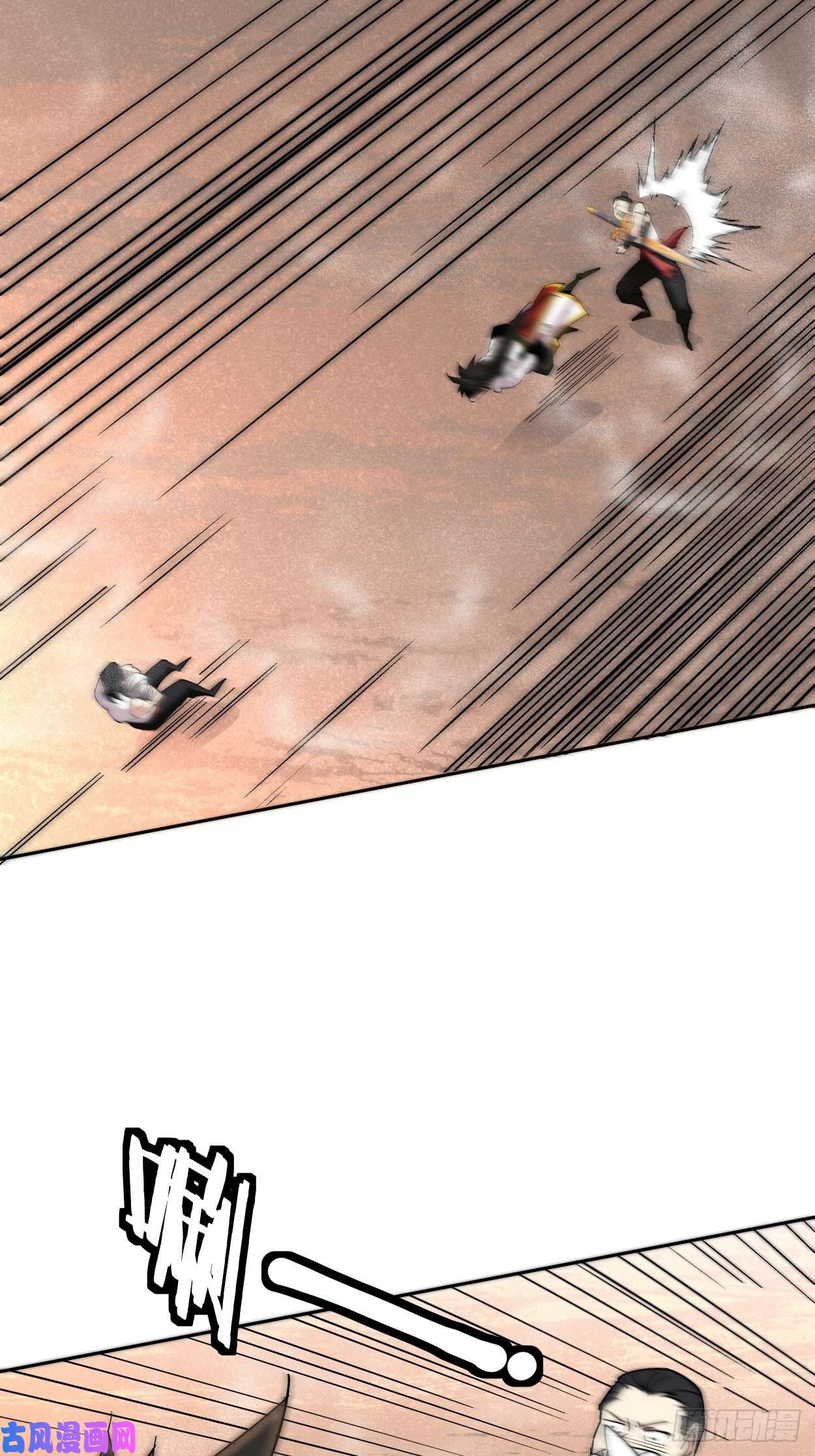 身为首富的我真不想重生啊第十三话 规则是卑鄙者的武器