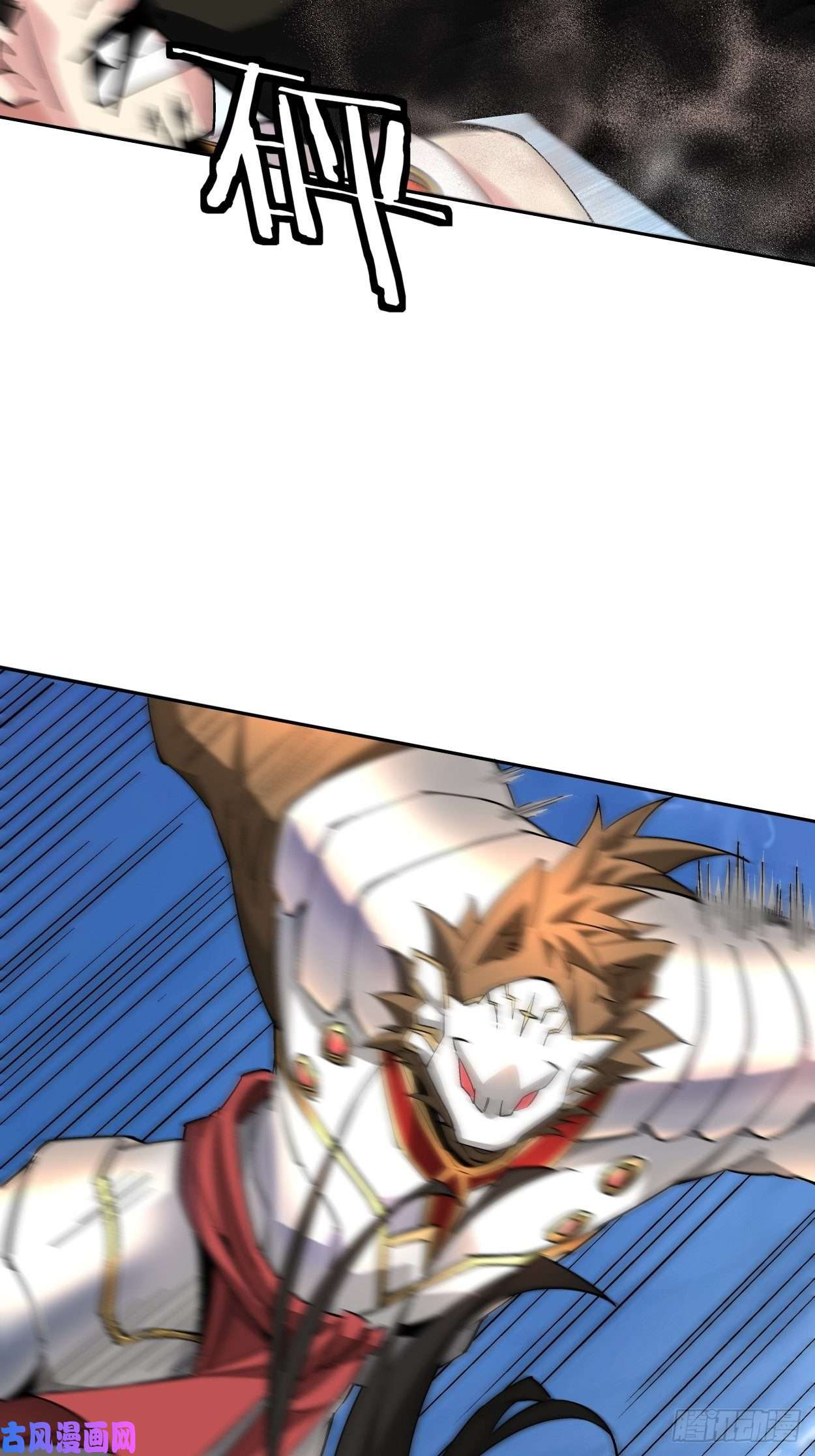 身为首富的我真不想重生啊第十三话 规则是卑鄙者的武器