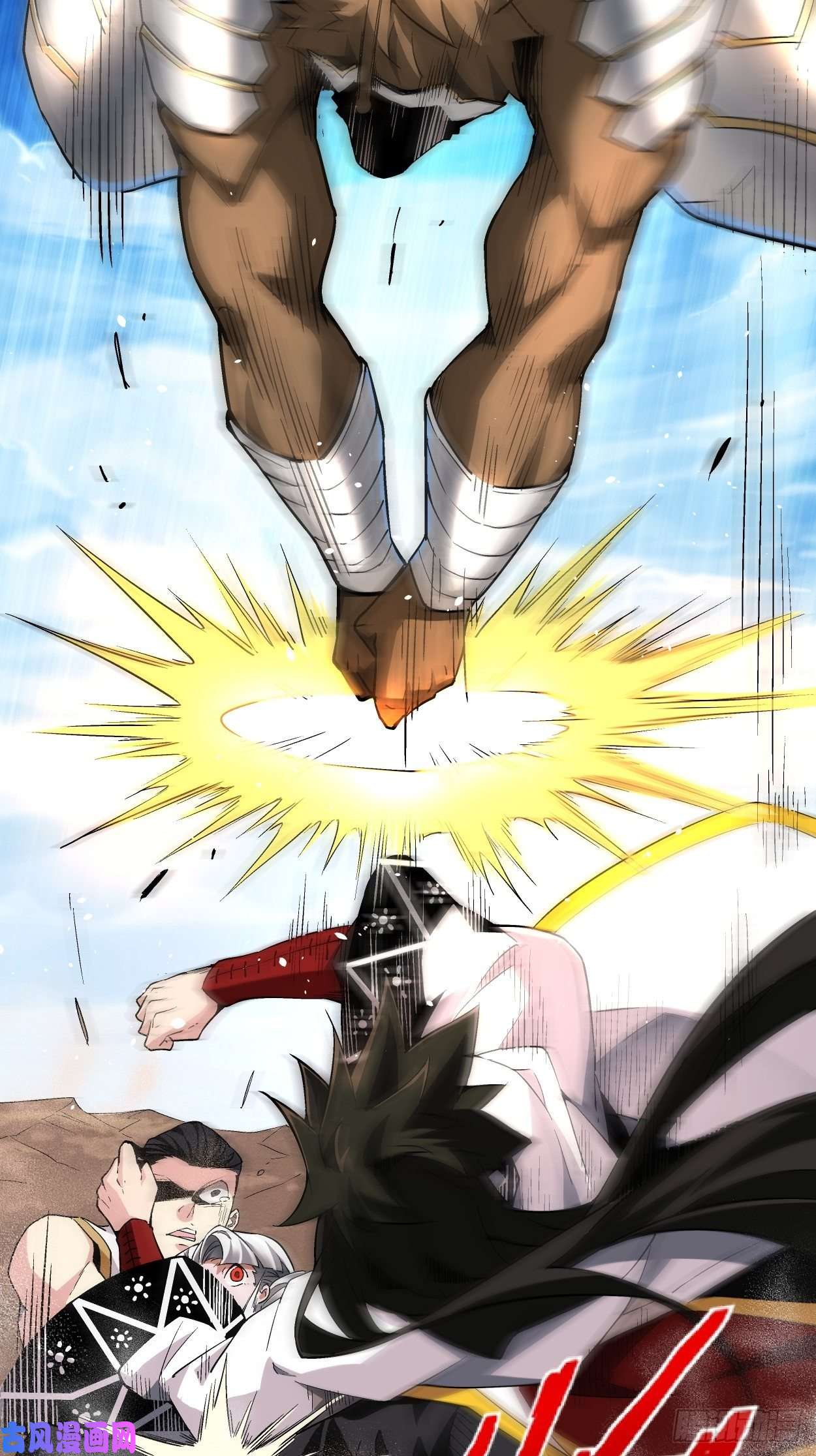 身为首富的我真不想重生啊第十三话 规则是卑鄙者的武器