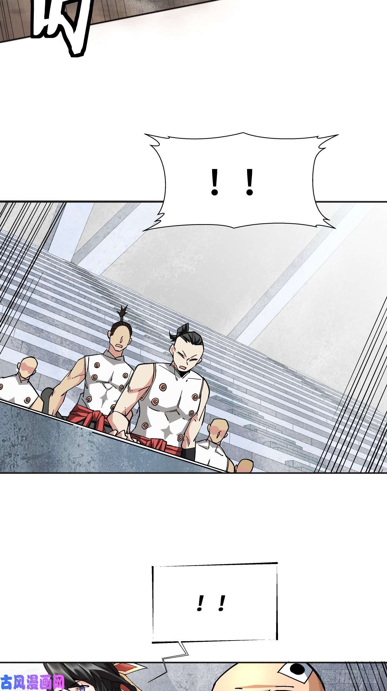 身为首富的我真不想重生啊第十四话 你大爷还是你大爷