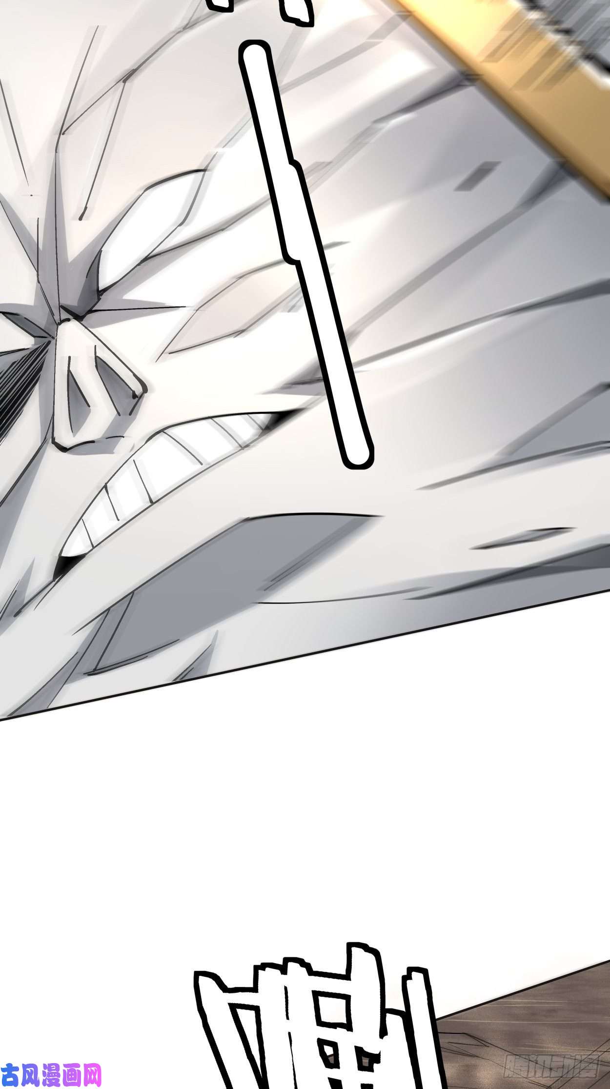 身为首富的我真不想重生啊第十四话 你大爷还是你大爷