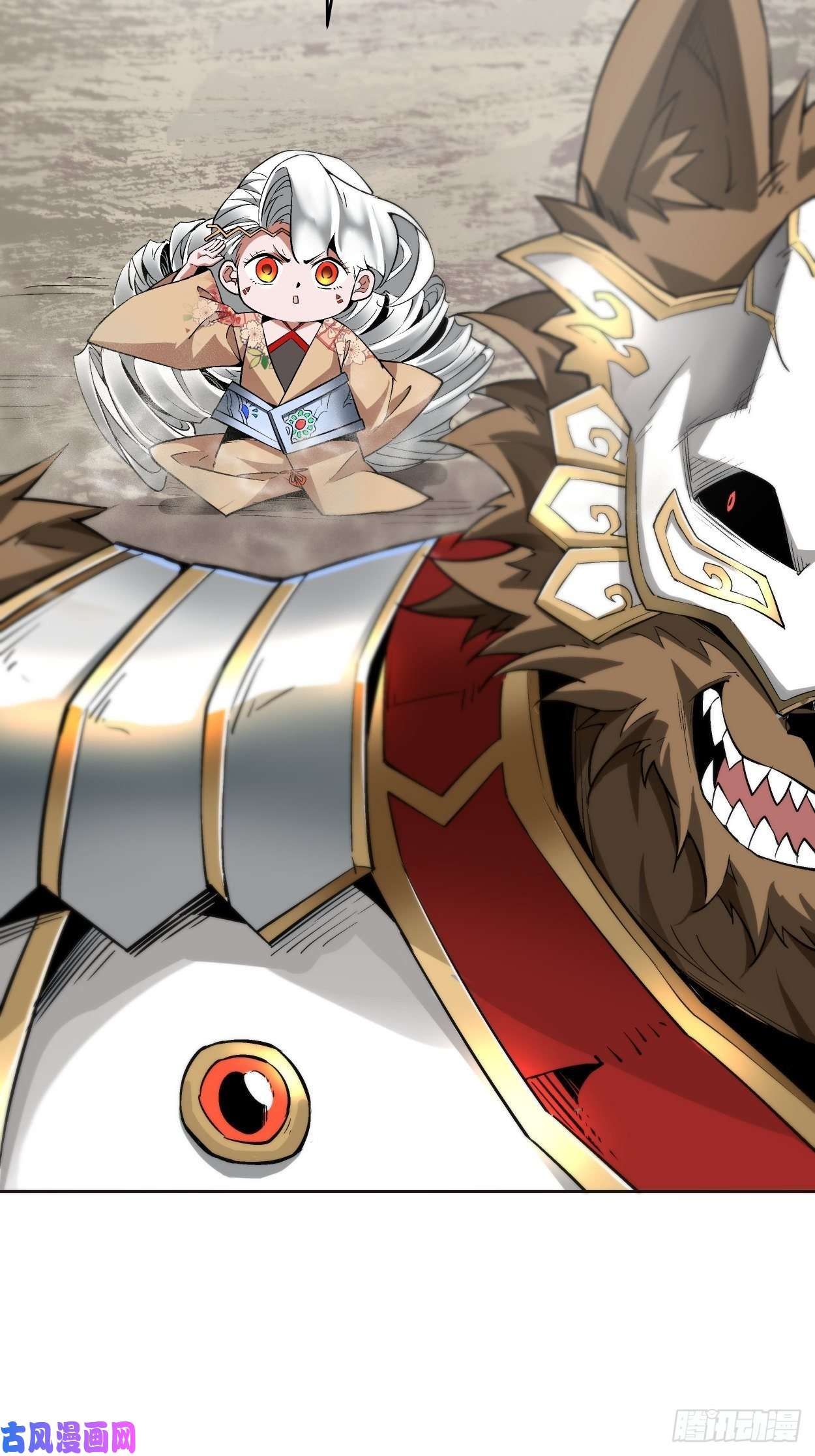 身为首富的我真不想重生啊第十四话 你大爷还是你大爷