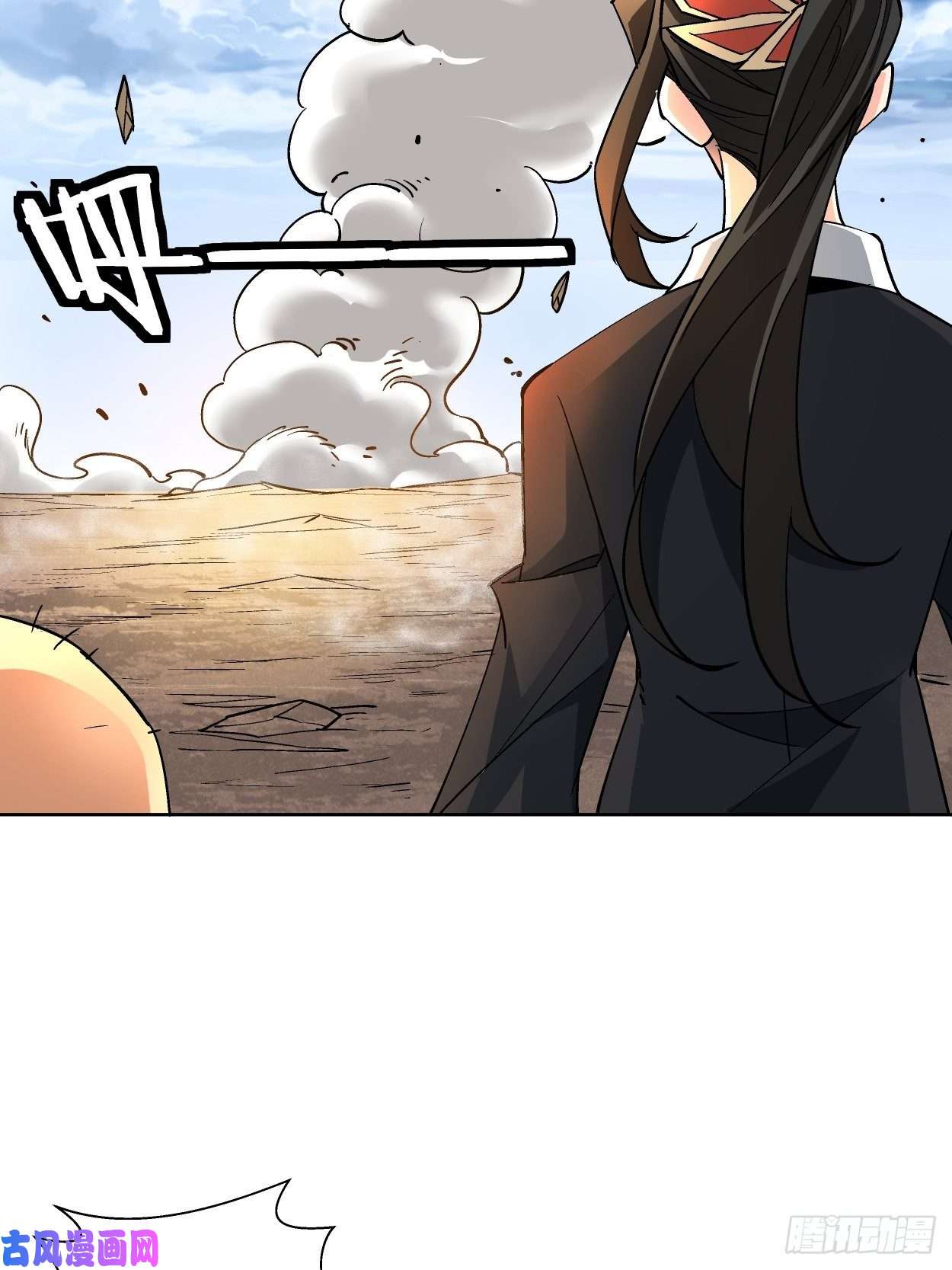 身为首富的我真不想重生啊第十四话 你大爷还是你大爷