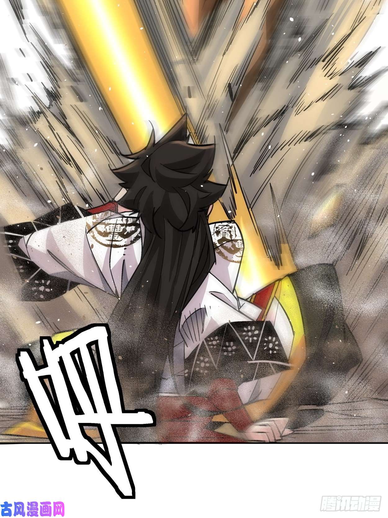 身为首富的我真不想重生啊第十四话 你大爷还是你大爷