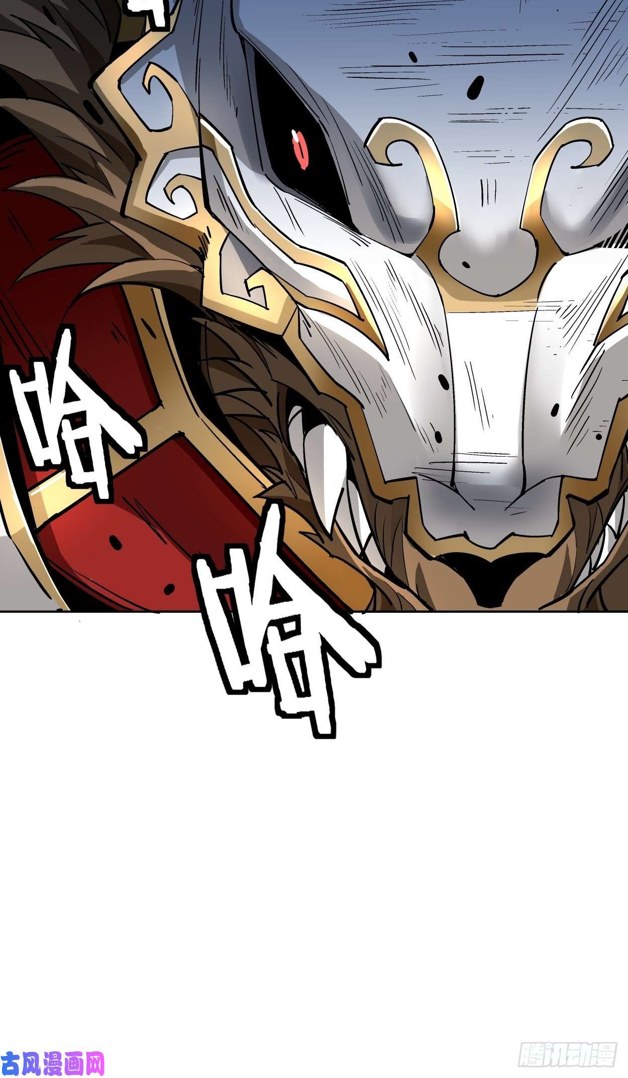 身为首富的我真不想重生啊第十四话 你大爷还是你大爷