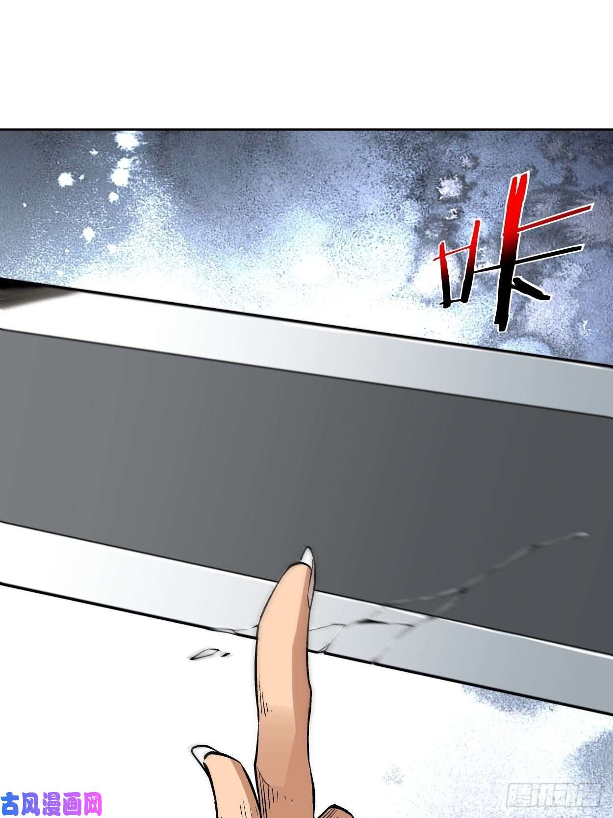 身为首富的我真不想重生啊第十四话 你大爷还是你大爷