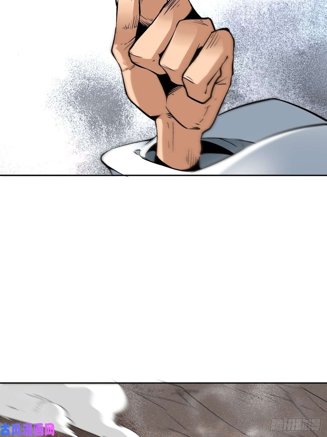 身为首富的我真不想重生啊第十四话 你大爷还是你大爷