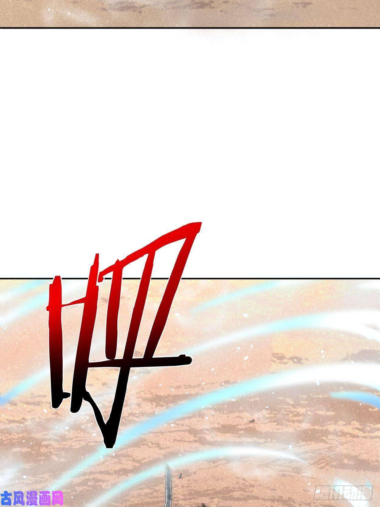 身为首富的我真不想重生啊第十四话 你大爷还是你大爷