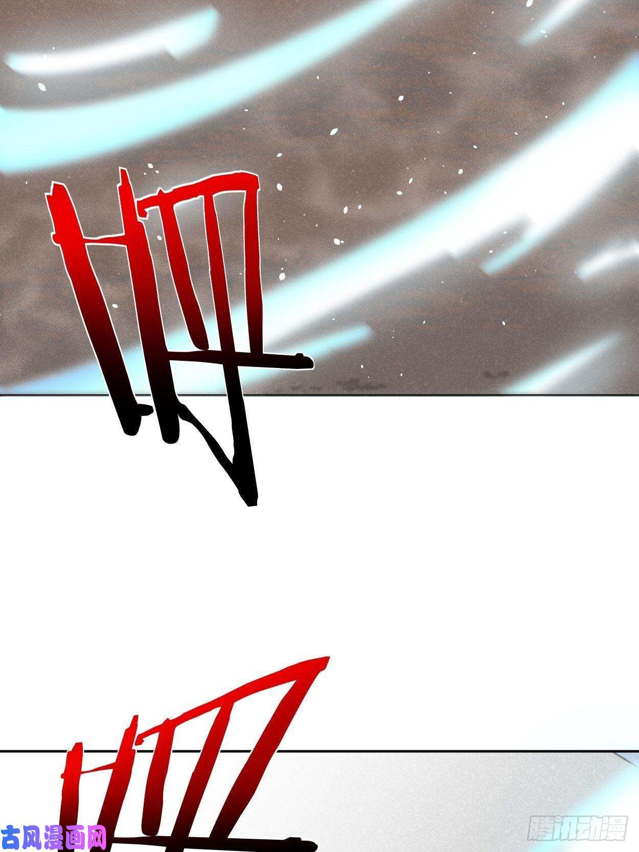 身为首富的我真不想重生啊第十四话 你大爷还是你大爷