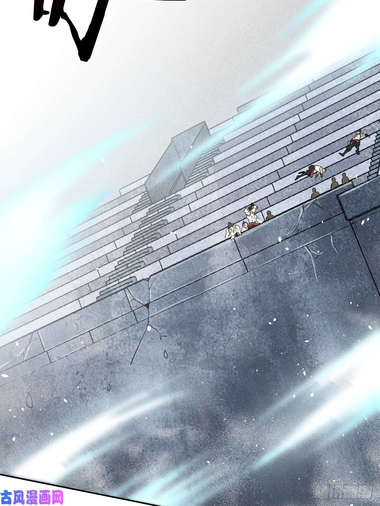 身为首富的我真不想重生啊第十四话 你大爷还是你大爷