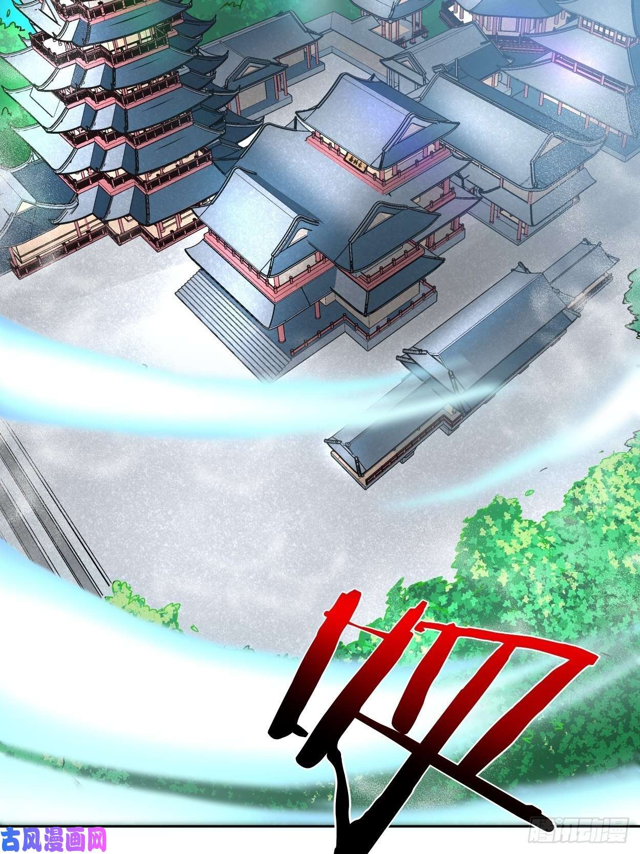 身为首富的我真不想重生啊第十四话 你大爷还是你大爷