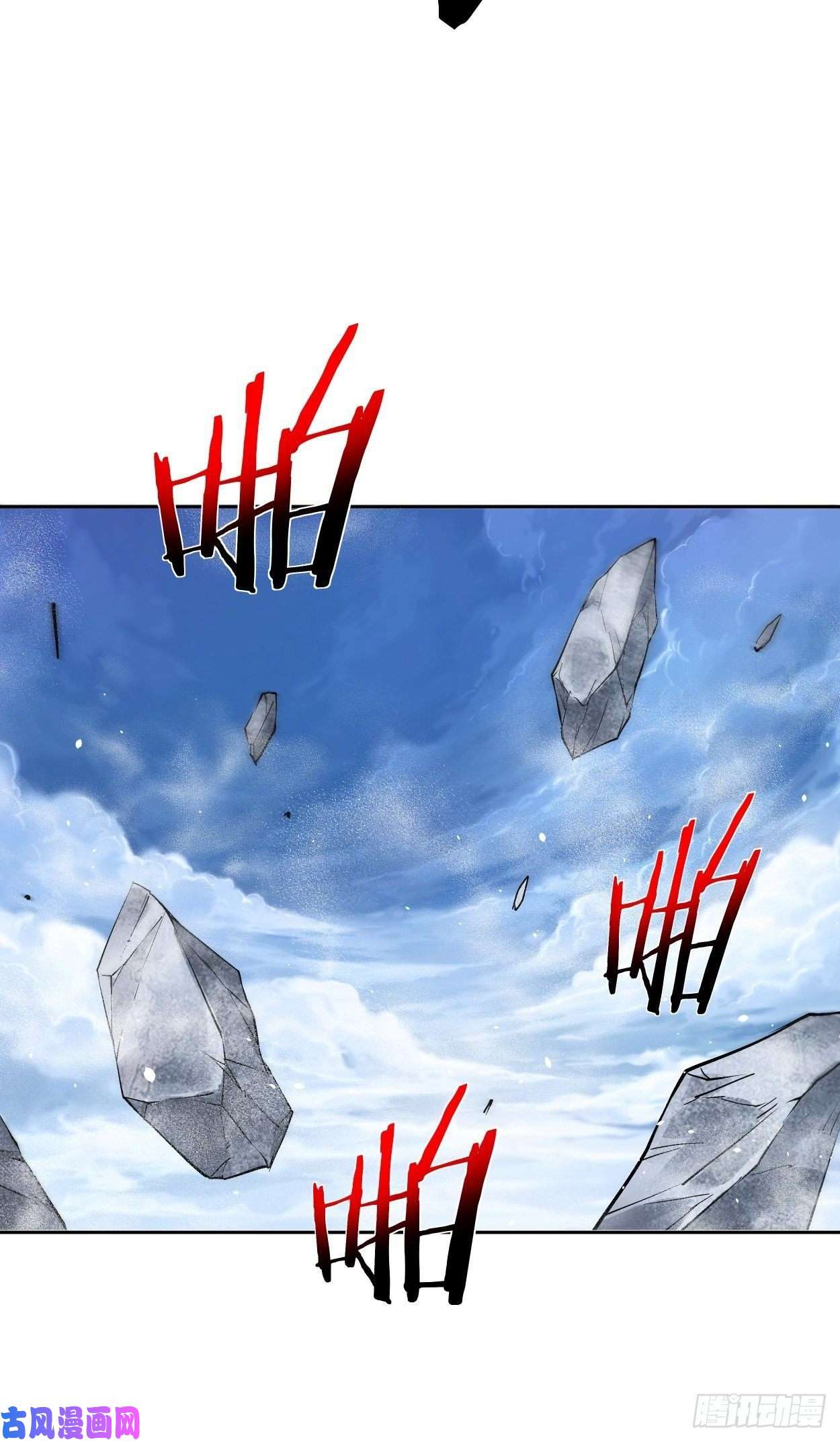 身为首富的我真不想重生啊第十四话 你大爷还是你大爷