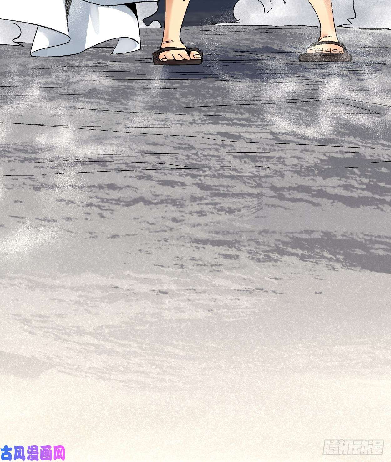 身为首富的我真不想重生啊第十四话 你大爷还是你大爷