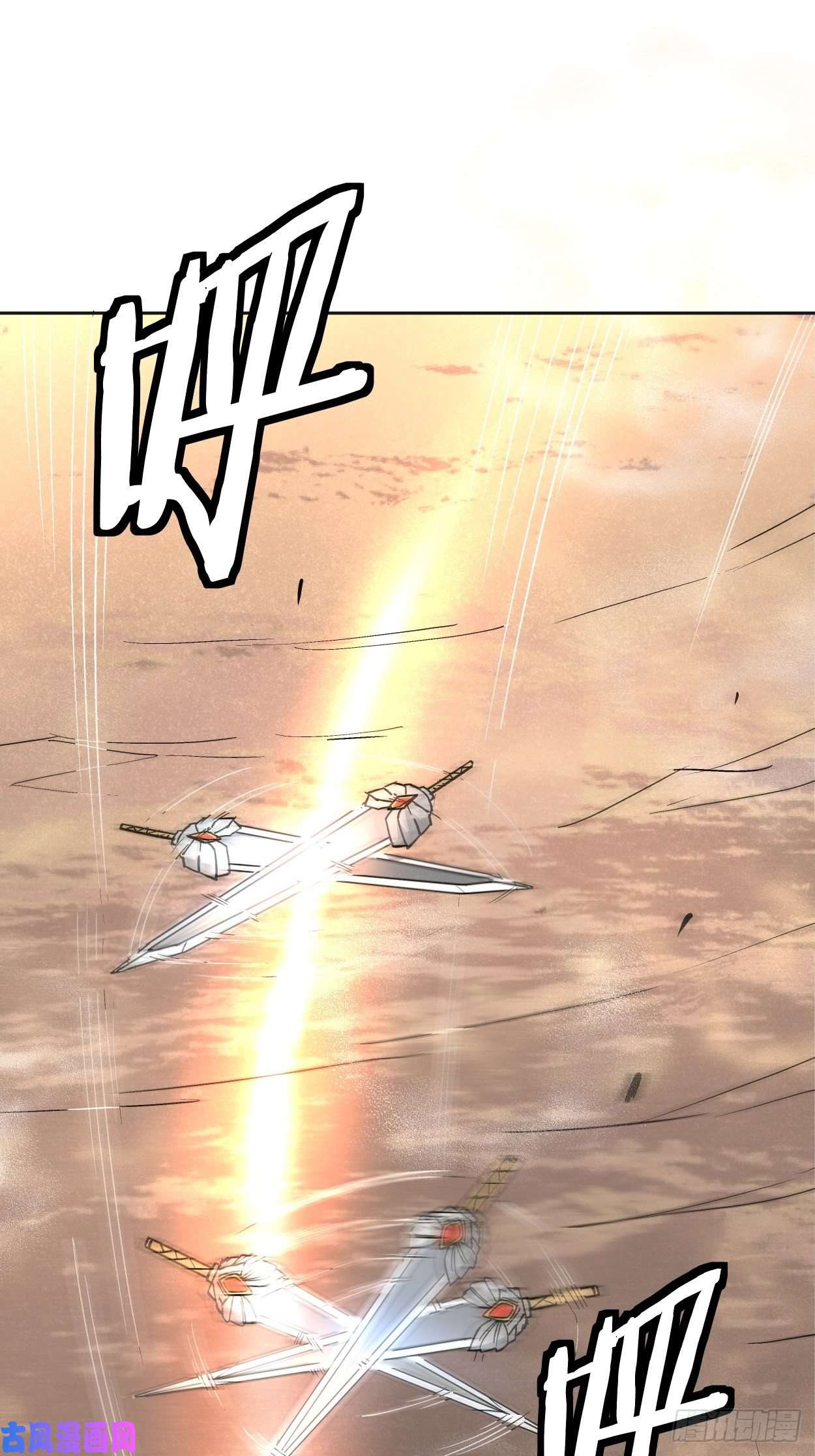 身为首富的我真不想重生啊第十四话 你大爷还是你大爷