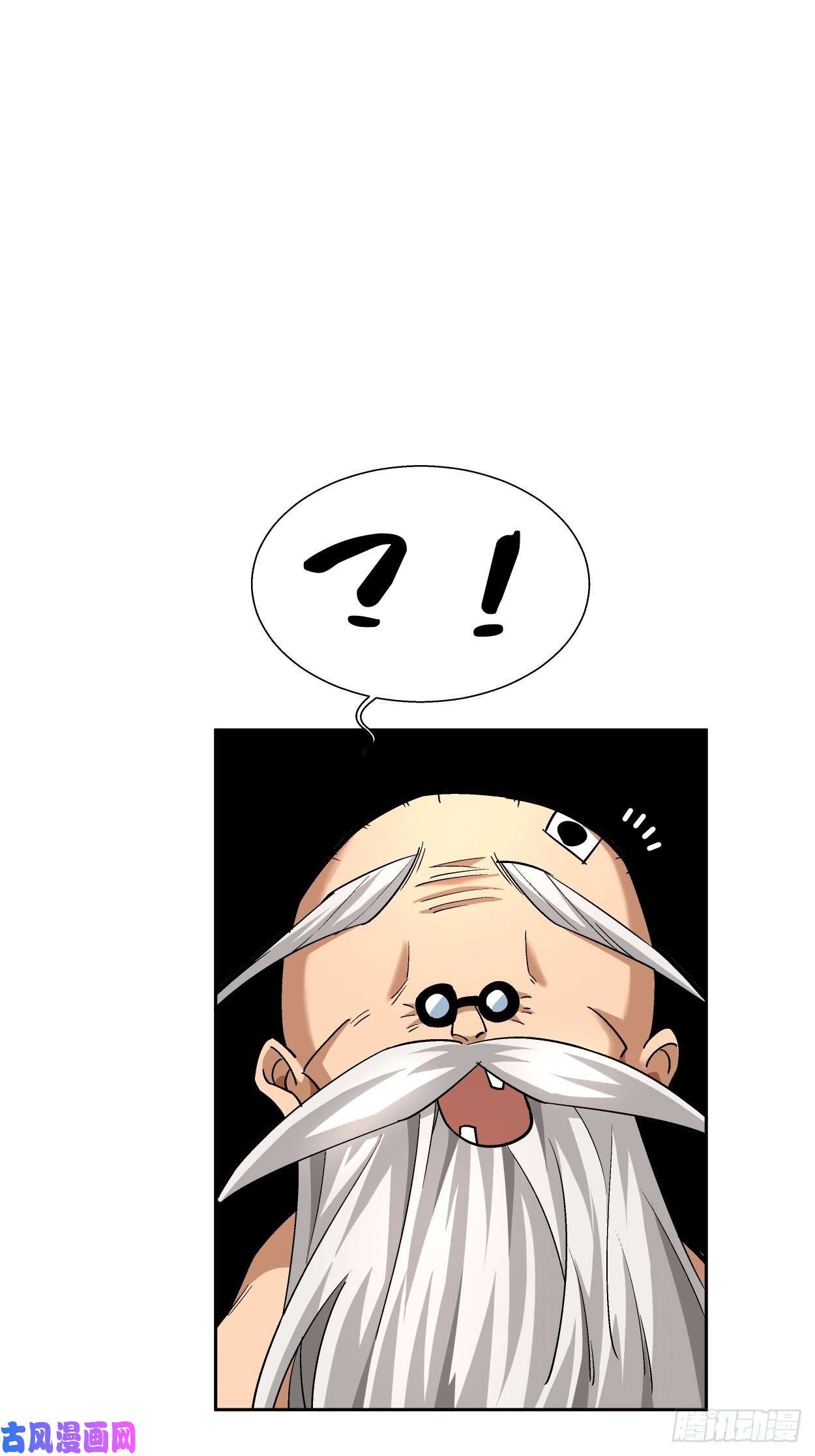 身为首富的我真不想重生啊第十五话 白工会七队