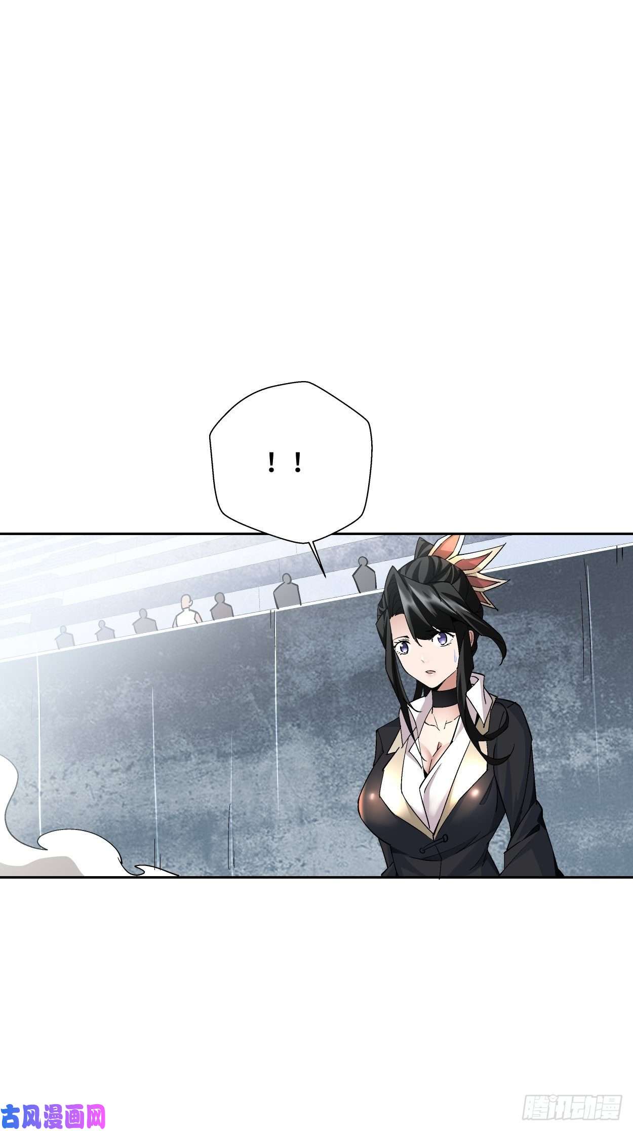 身为首富的我真不想重生啊第十五话 白工会七队