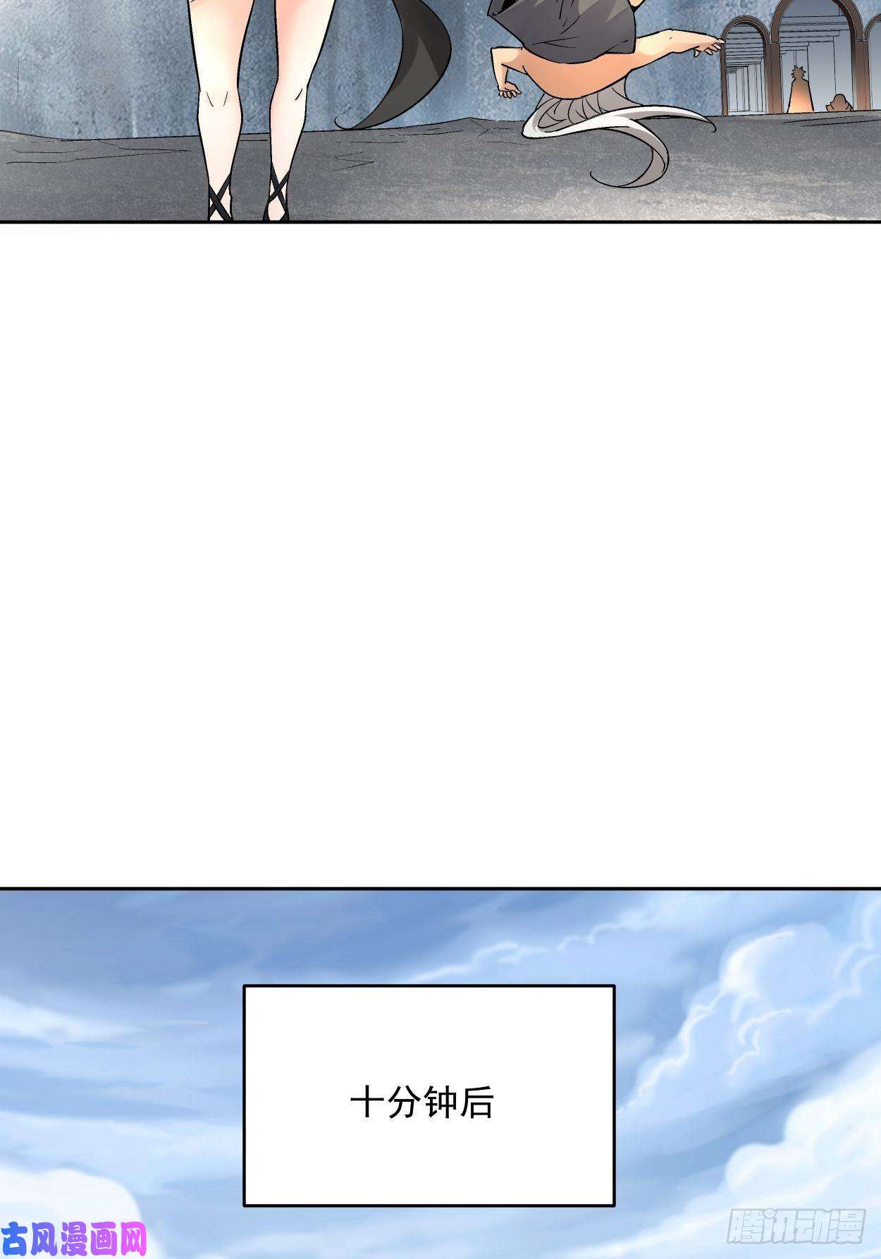 身为首富的我真不想重生啊第十五话 白工会七队