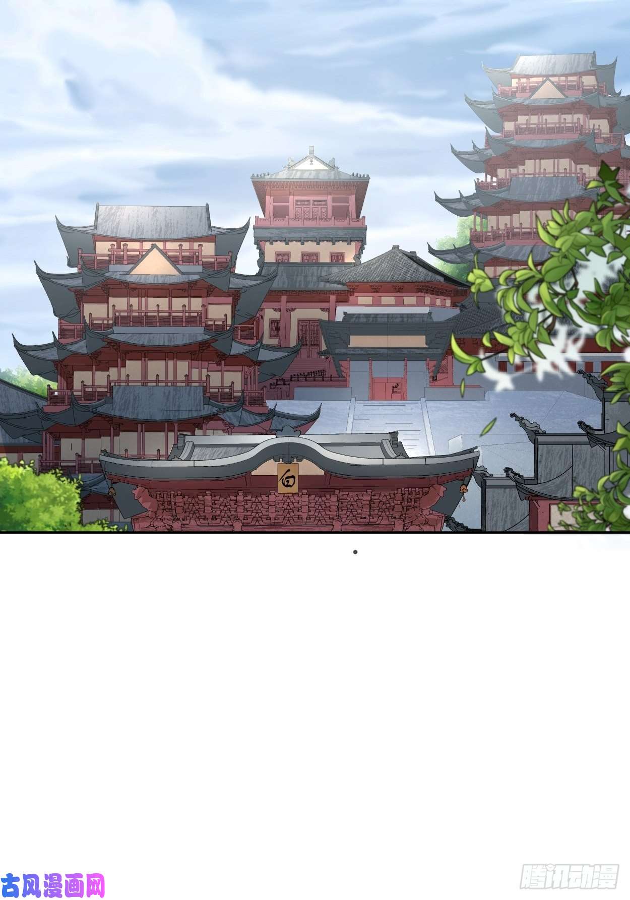 身为首富的我真不想重生啊第十五话 白工会七队