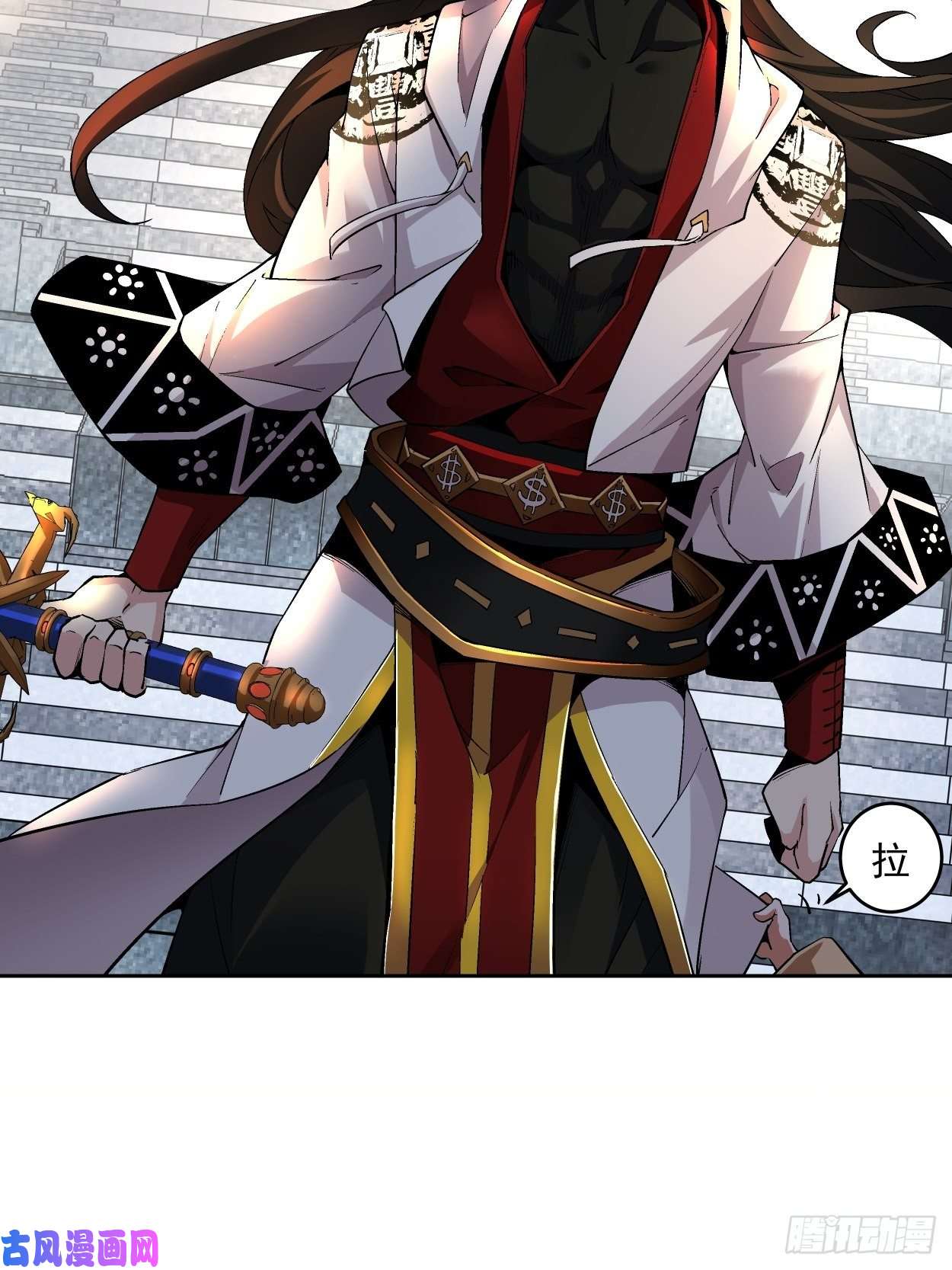 身为首富的我真不想重生啊第十五话 白工会七队