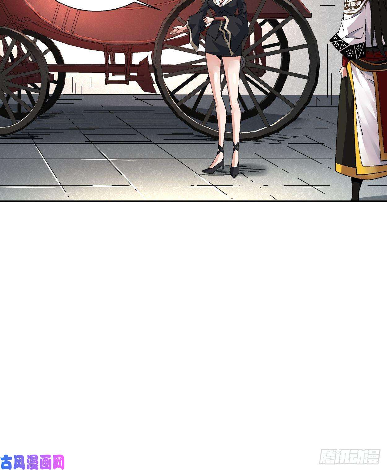 身为首富的我真不想重生啊第十六话 屎菜兽