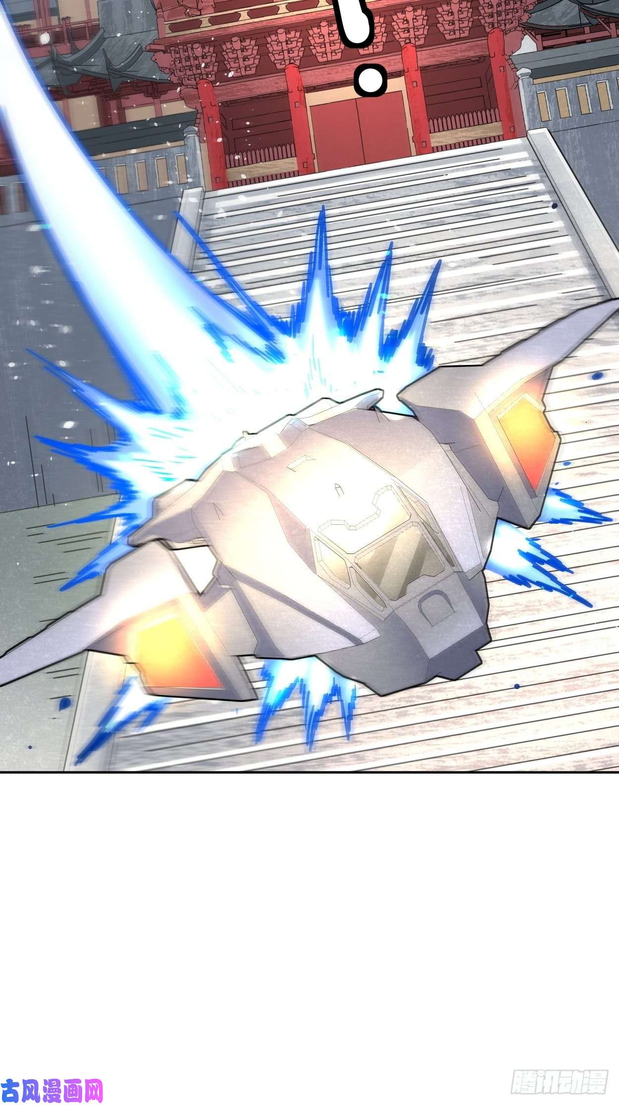 身为首富的我真不想重生啊第十六话 屎菜兽