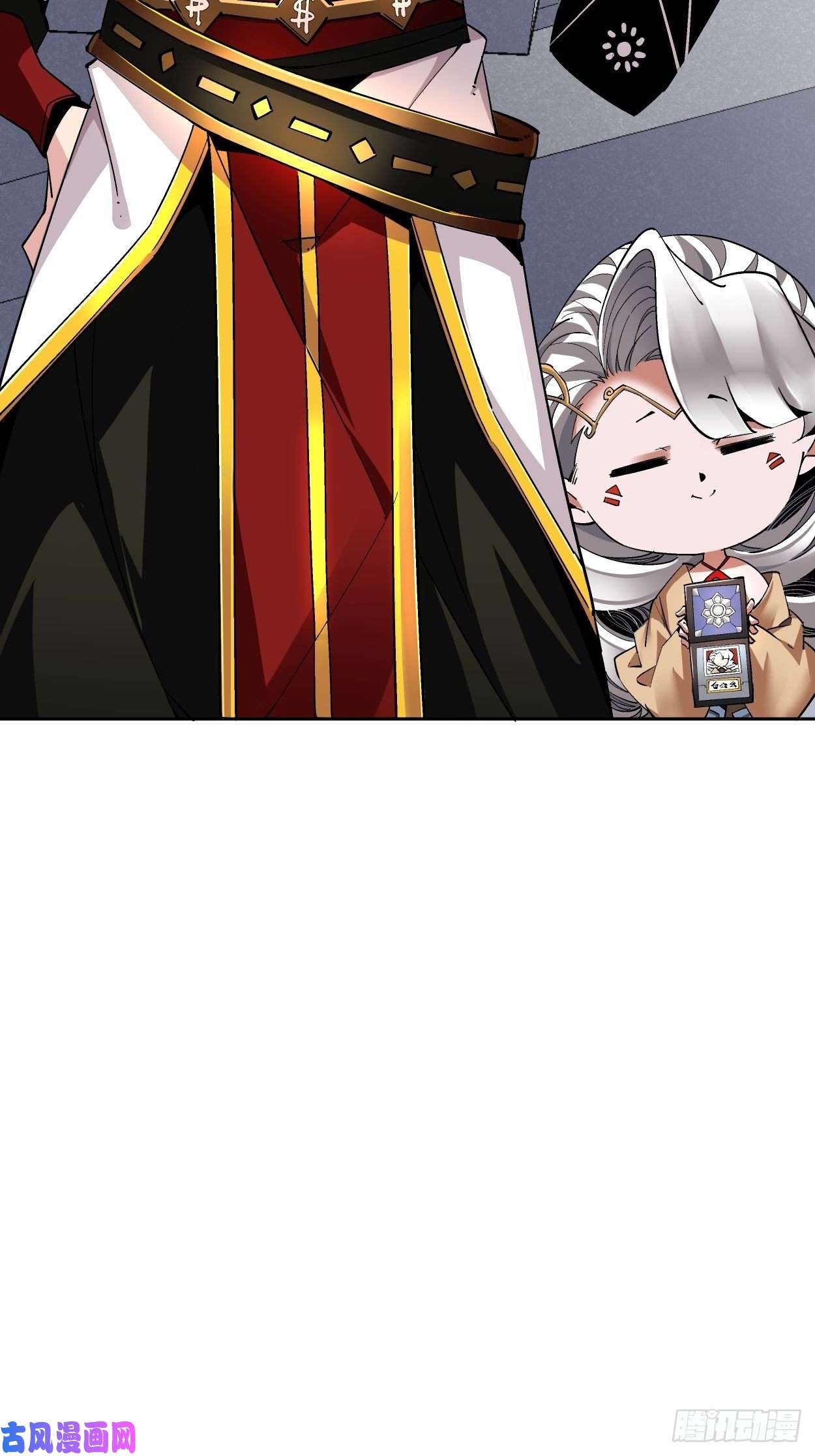 身为首富的我真不想重生啊第十六话 屎菜兽