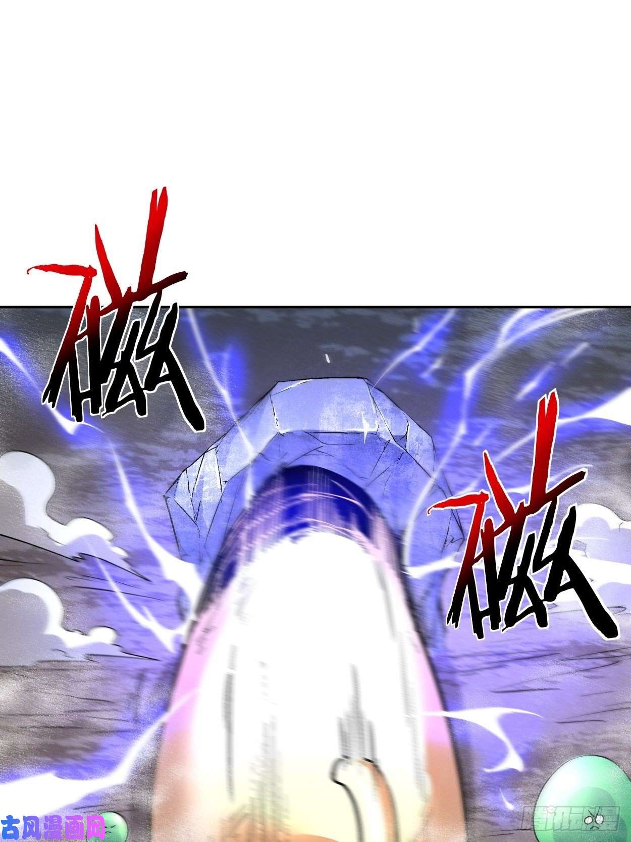 身为首富的我真不想重生啊第十六话 屎菜兽