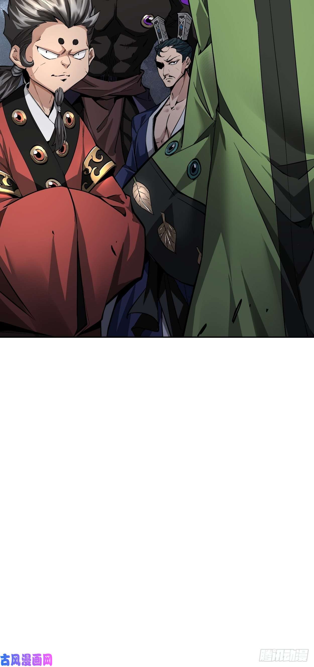 身为首富的我真不想重生啊第十六话 屎菜兽